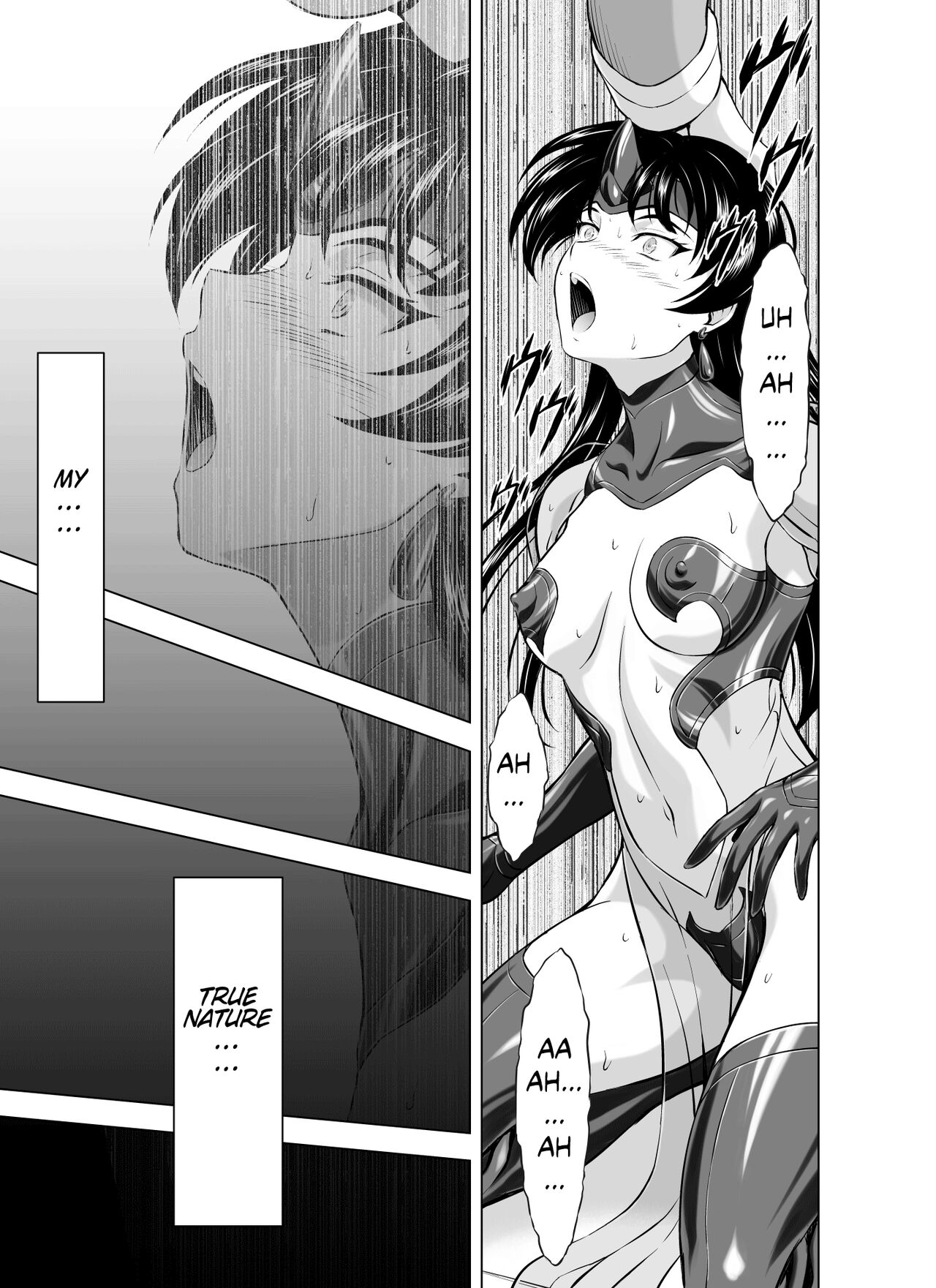 Reties no Michibiki Vol. 8 page 7 full