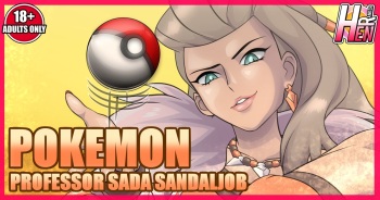 [RankerHen]Professor sada's sandaljob cover