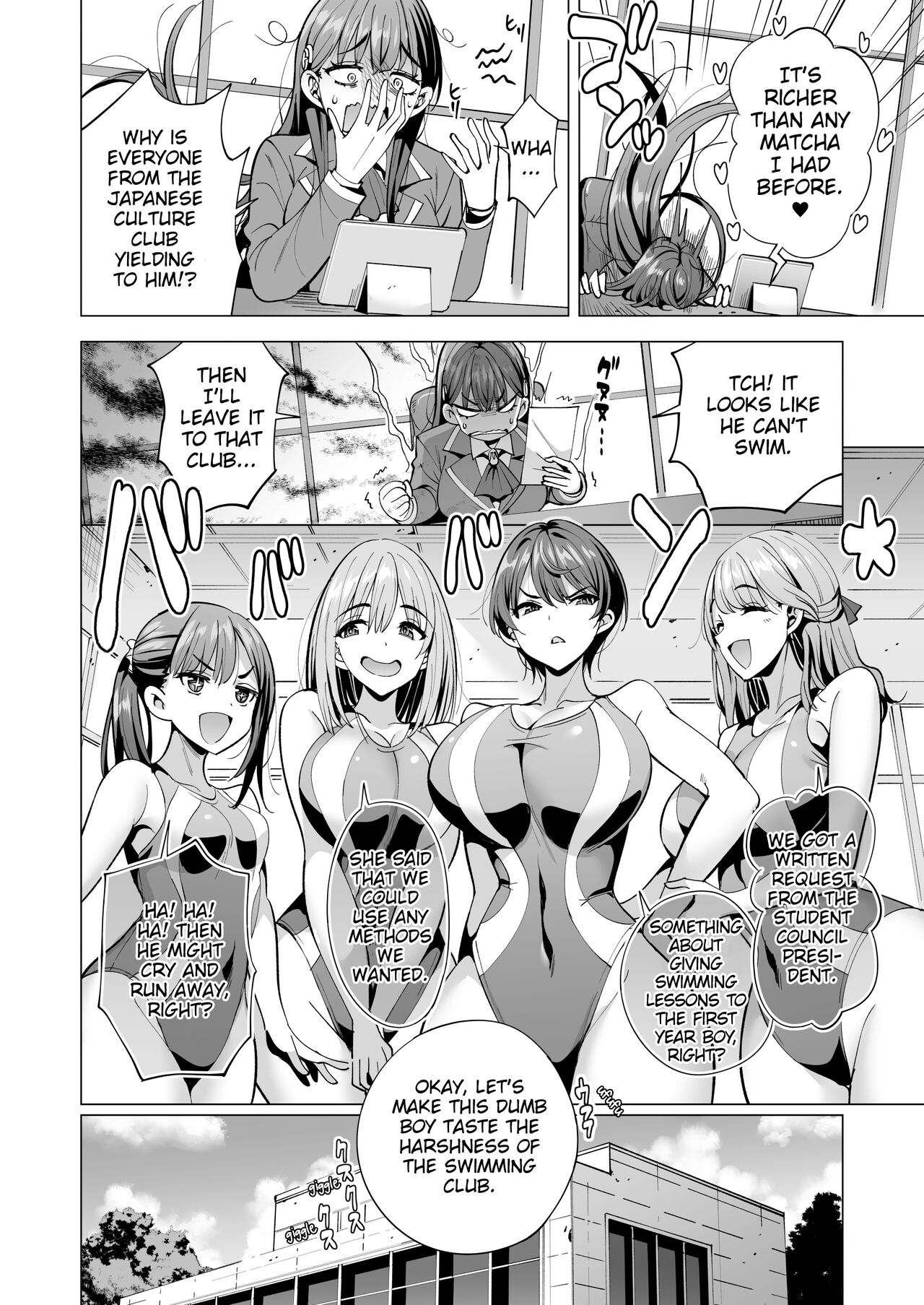 Incubus-ka Shita Ore ga JK Aite ni Gyakushuu Seikatsu!? 2 page 11 full