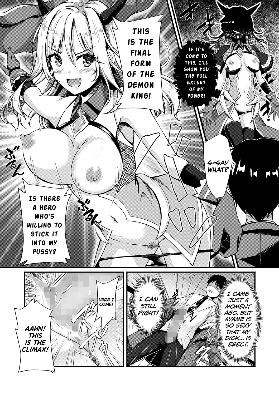 Iinchou wa Daimaou Heroine!? | The Chairman is the Demon King Heroine!? page 12 full