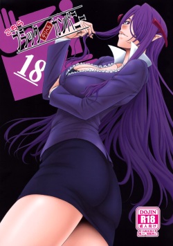 meikyuu black company