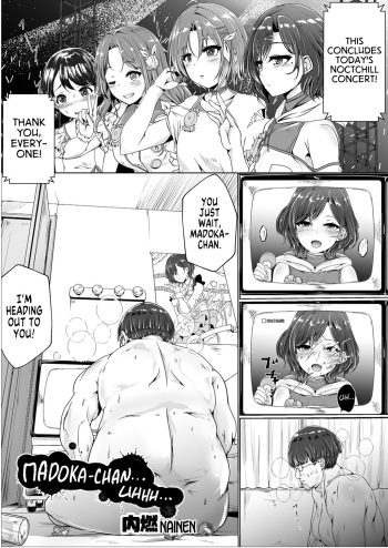 [Taketombo (Nainen)] Madoka-chan... Uhhh... (Shinymas TS Goudou) (THE iDOLM@STER: Shiny Colors) [English] [GTF] [Digital] cover