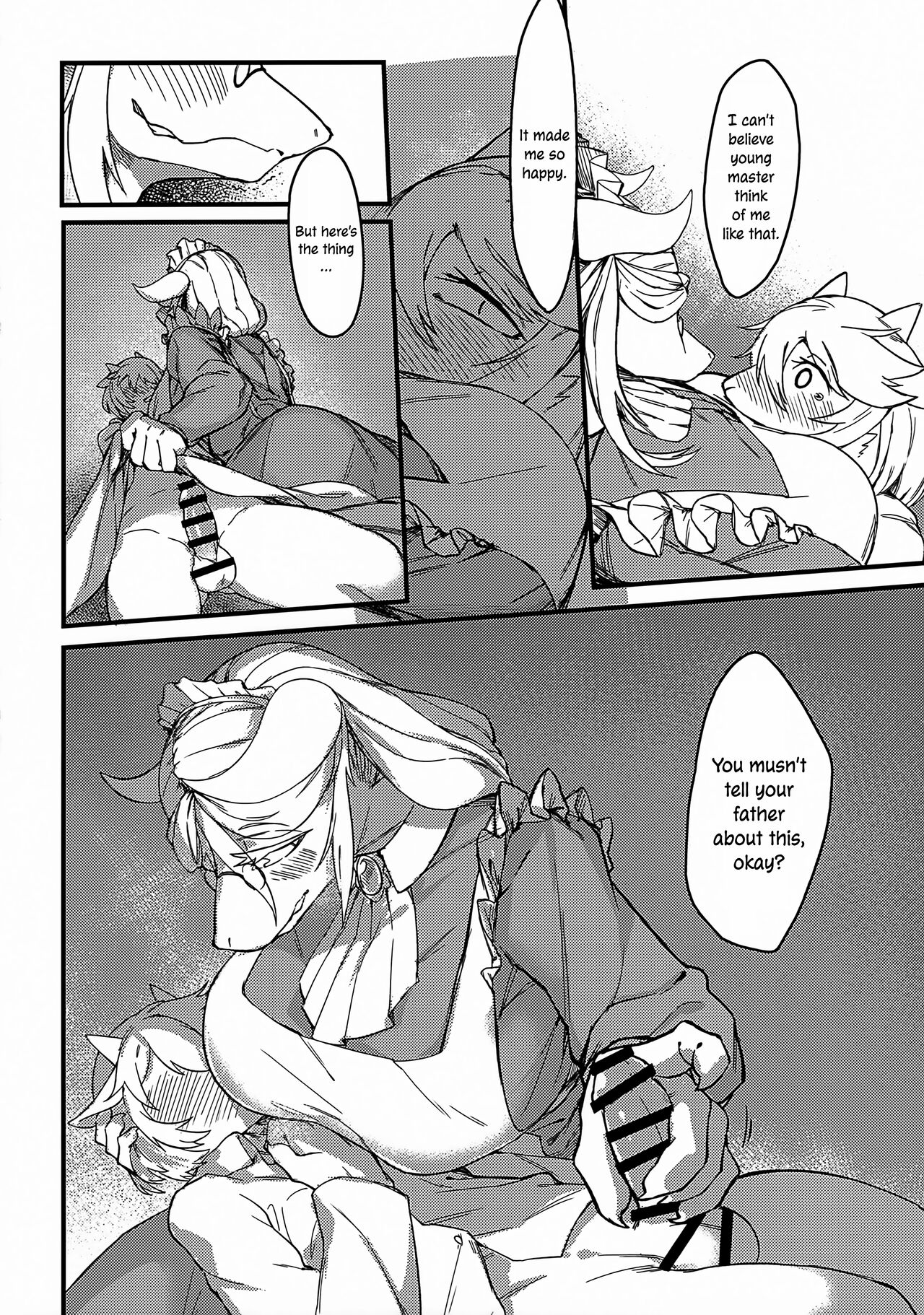 Lonely Love page 7 full