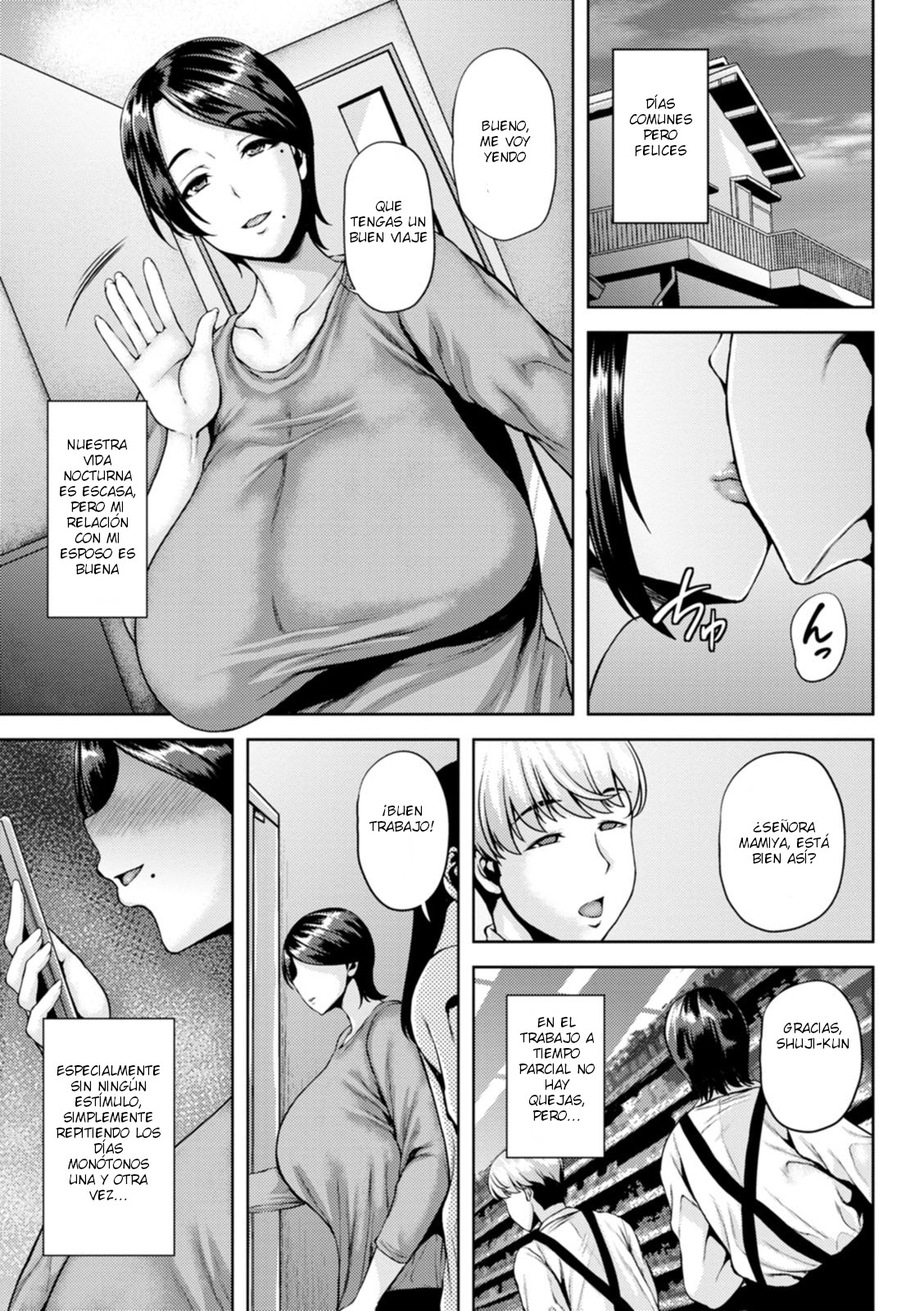 Taken Lewdly page 5 full