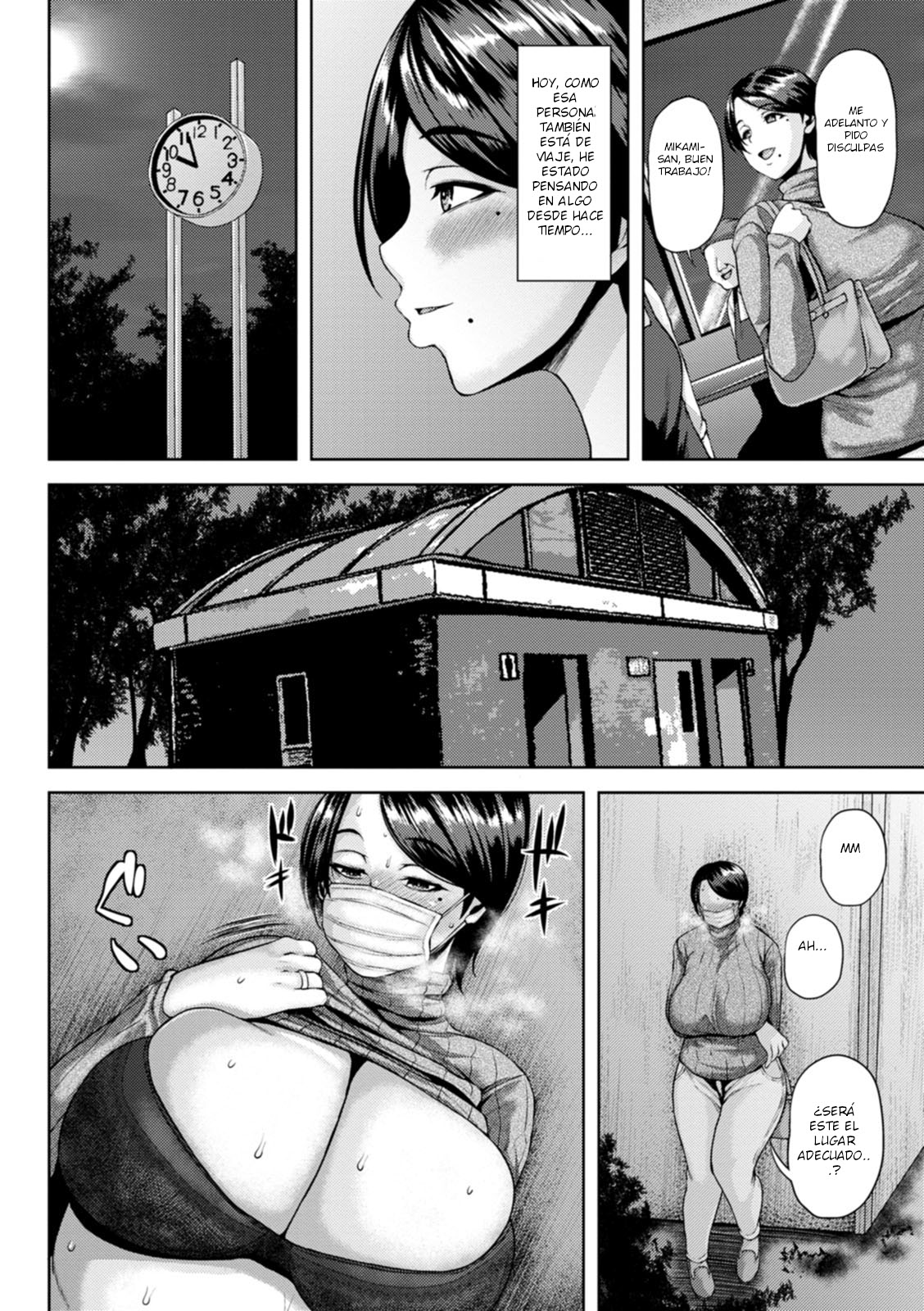 Taken Lewdly page 8 full