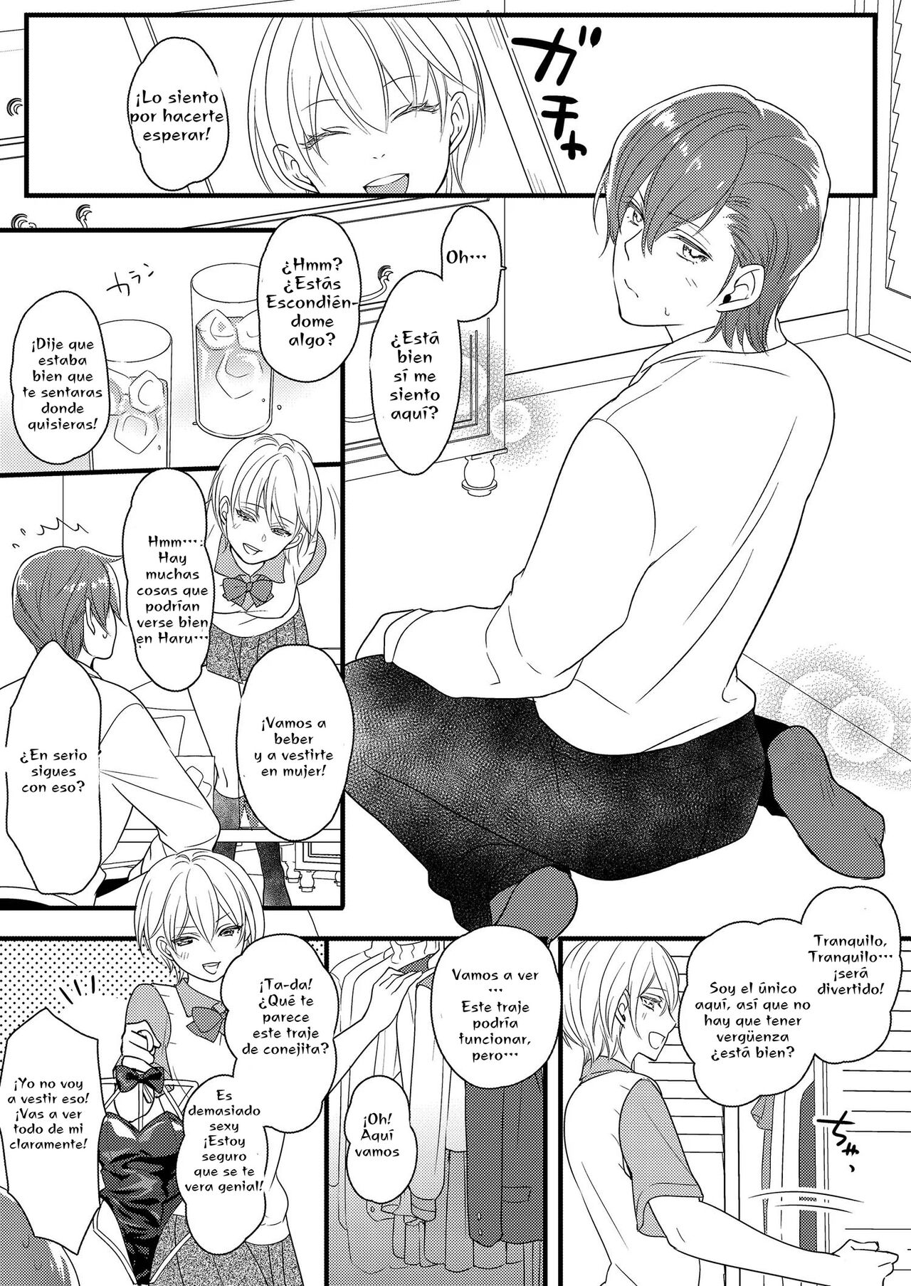 Haru to Sana ～Cosplay de Tsunagatta Koi～ page 11 full