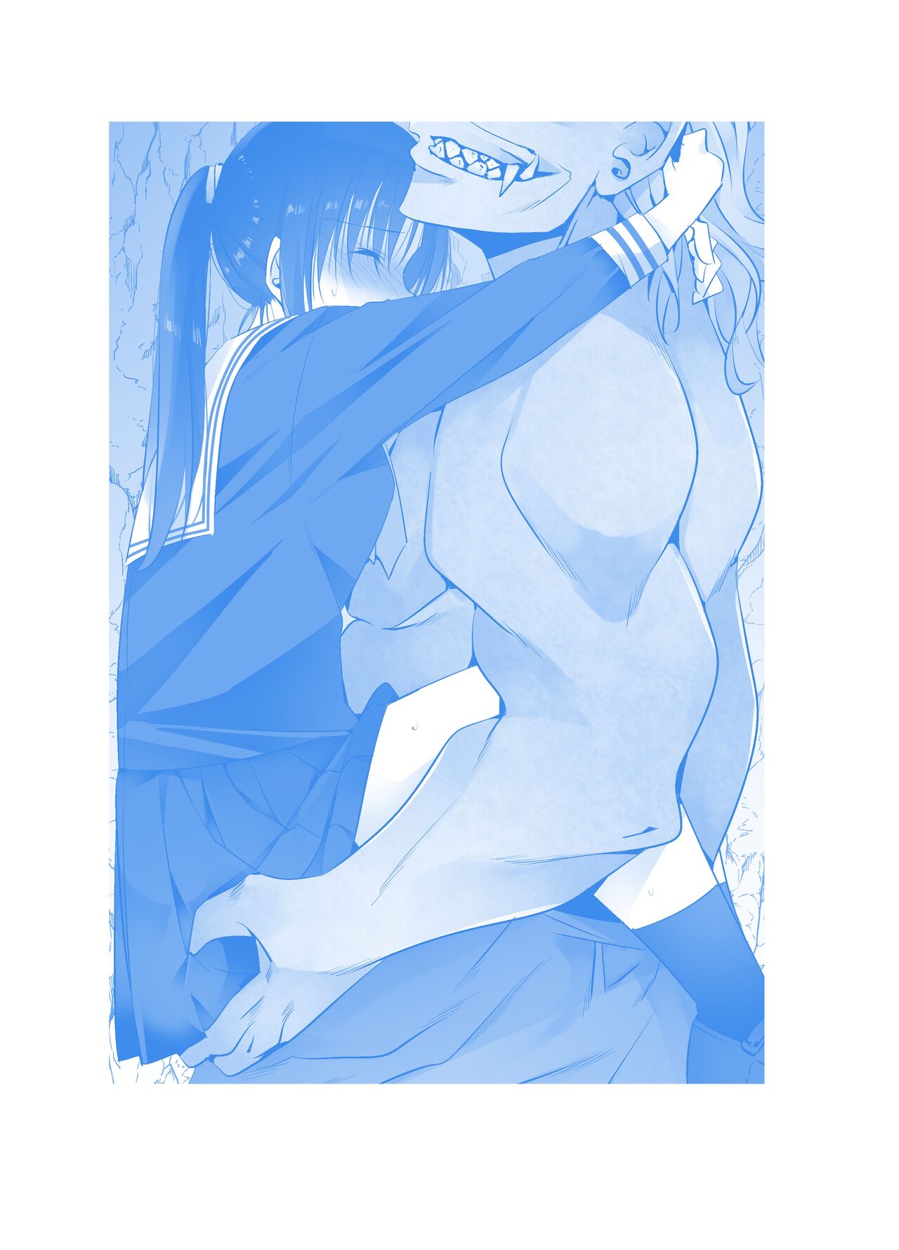 Ensei Miko 1.5 Aru Hi no Miko JK Digital page 11 full