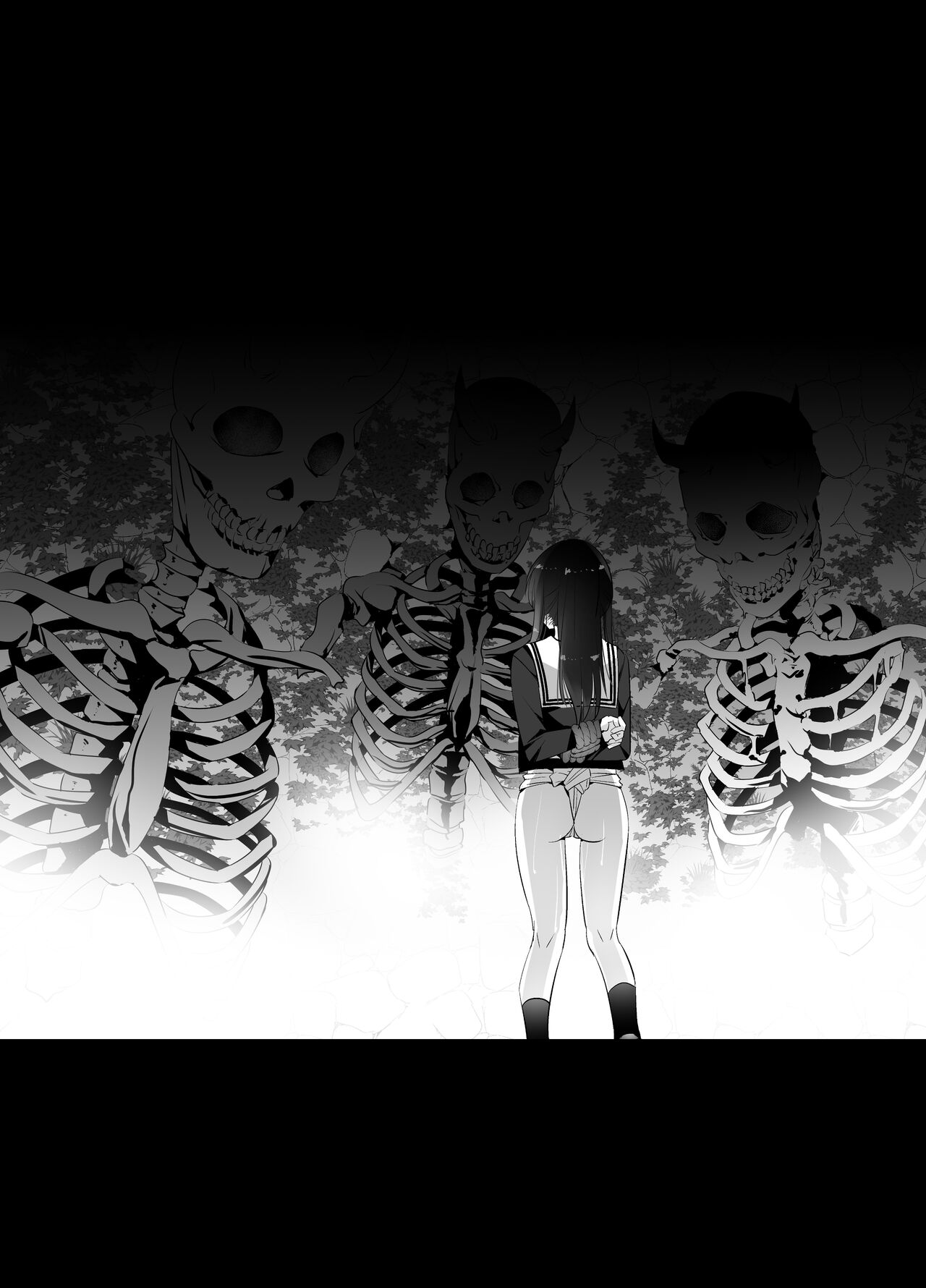 Ensei Miko 1.5 Aru Hi no Miko JK Digital page 12 full