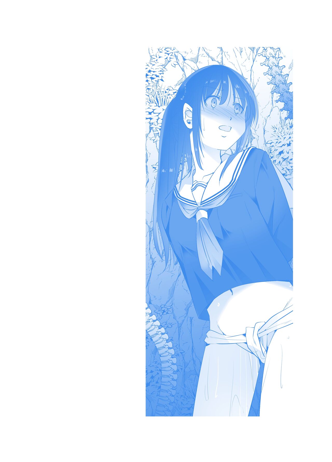 Ensei Miko 1.5 Aru Hi no Miko JK Digital page 2 full