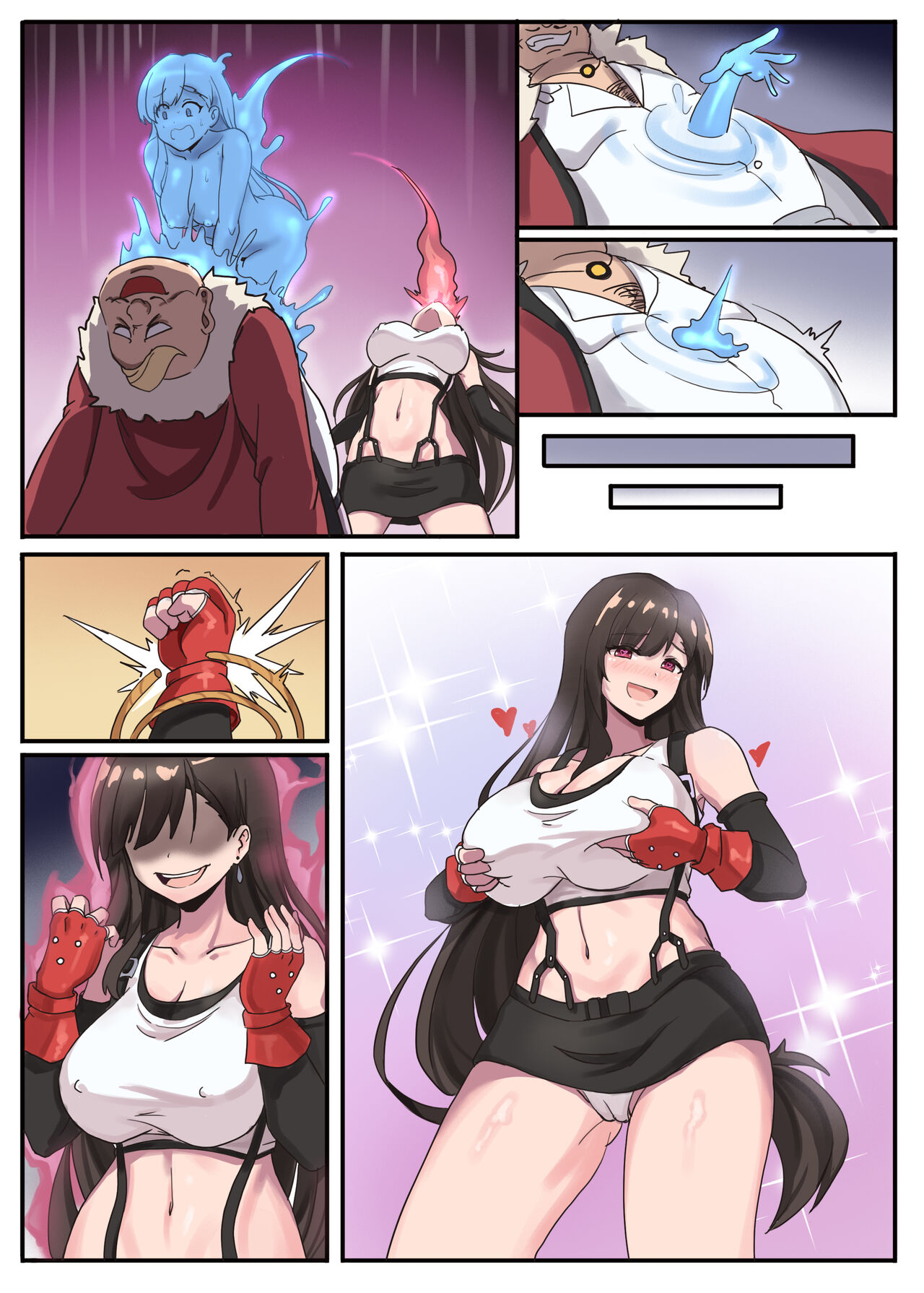 Tit for Tat page 9 full