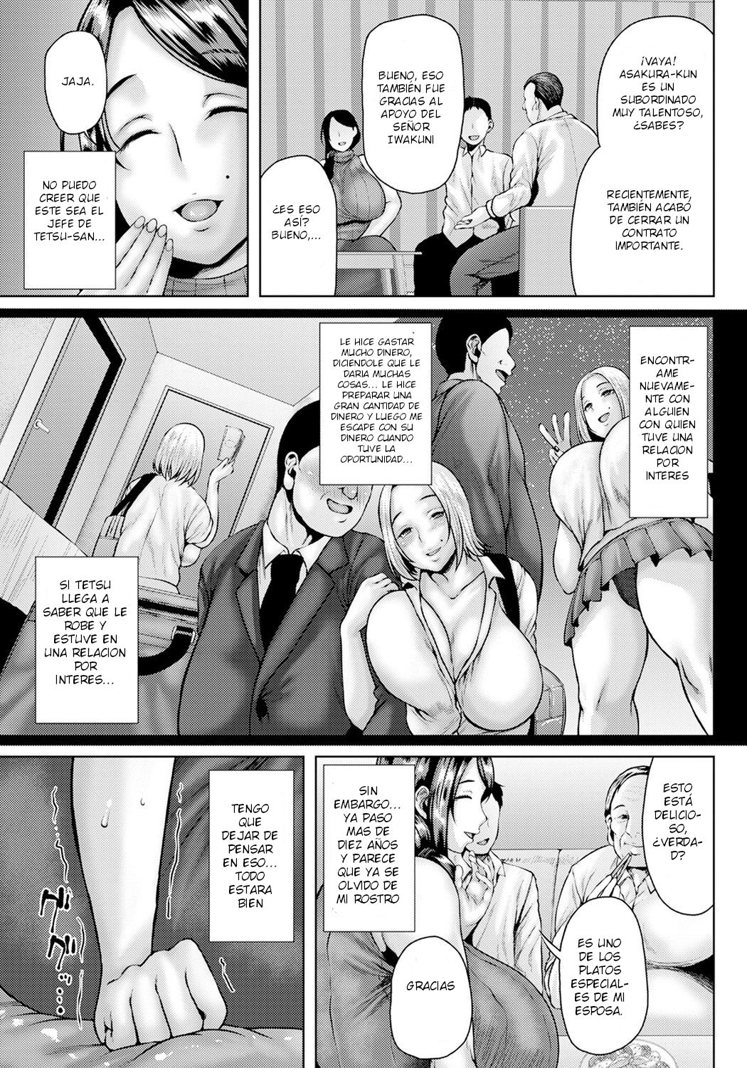 Hitozuma no Koukai page 3 full