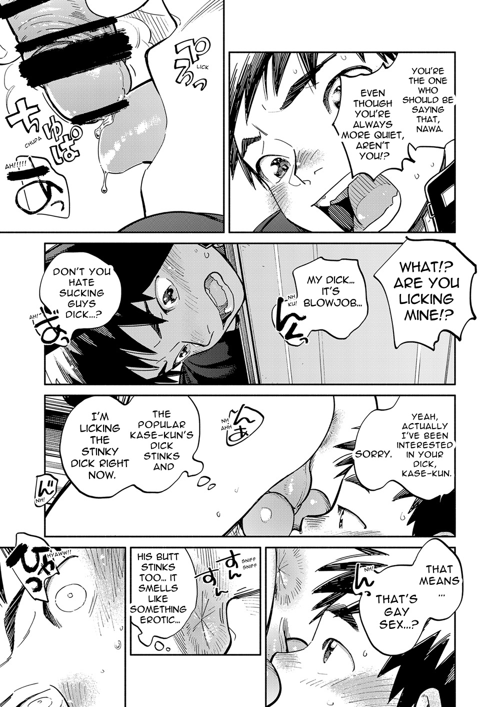 Gekkan Shounen Zoom 2023-09 page 11 full