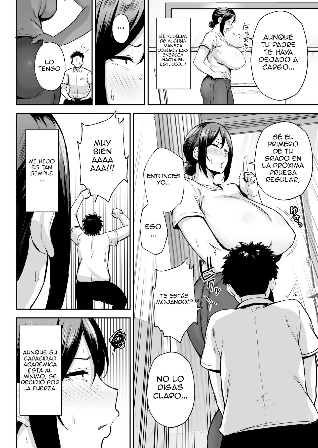 Ichiban Michika de Eroi Mesu Miyuki ~Haha dakedo, Shikosaru Musuko ni Komattemasu...~ | La mujer más íntima y erótica, Miyuki. Soy madre, pero tengo problemas con mi hijo page 7 full