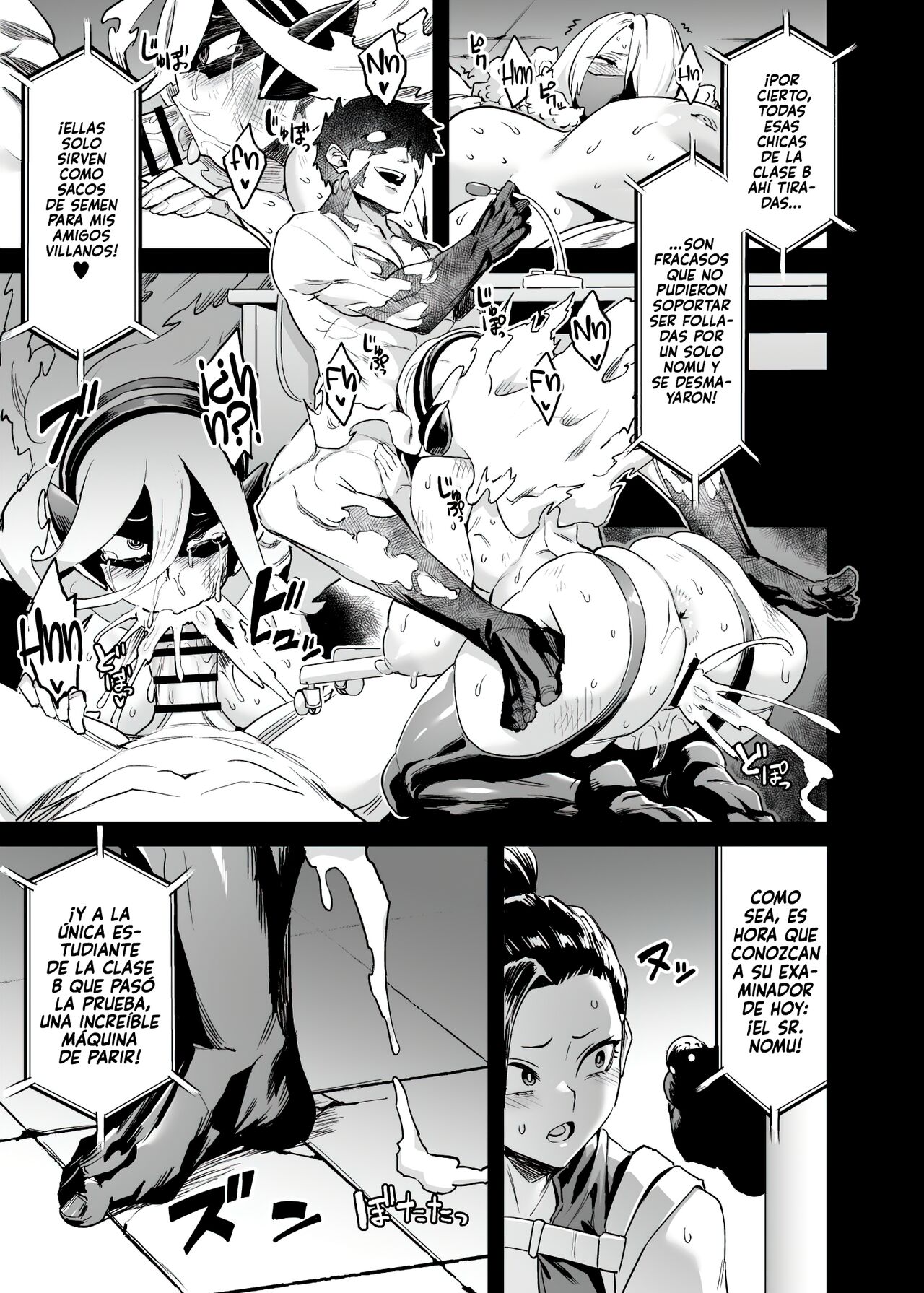 Watashi wa Villain Creati | Soy la Villana Creati ~Fábrica de Nomu~ page 11 full