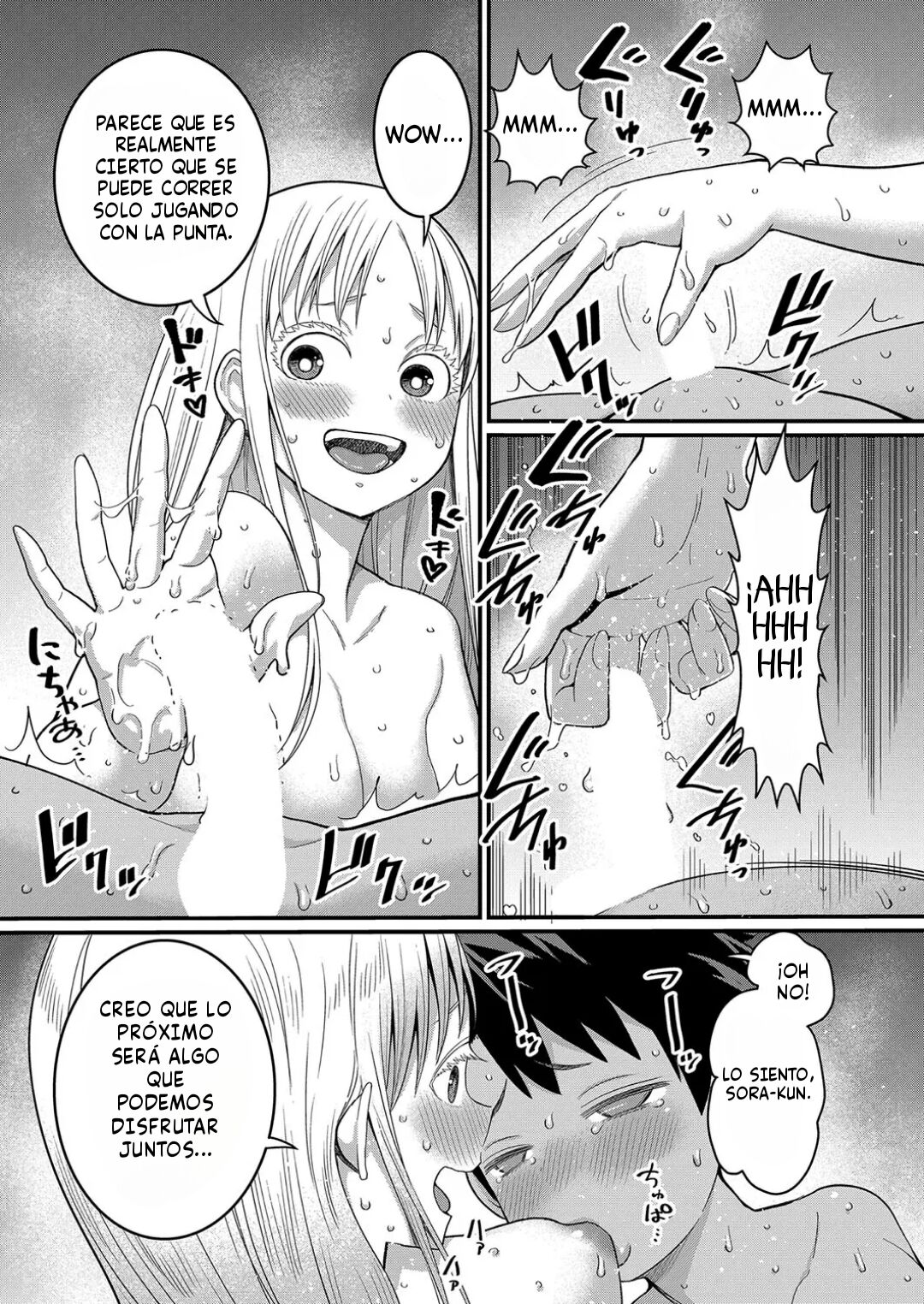 Hadaka Gurashi Capitulo 4 page 11 full
