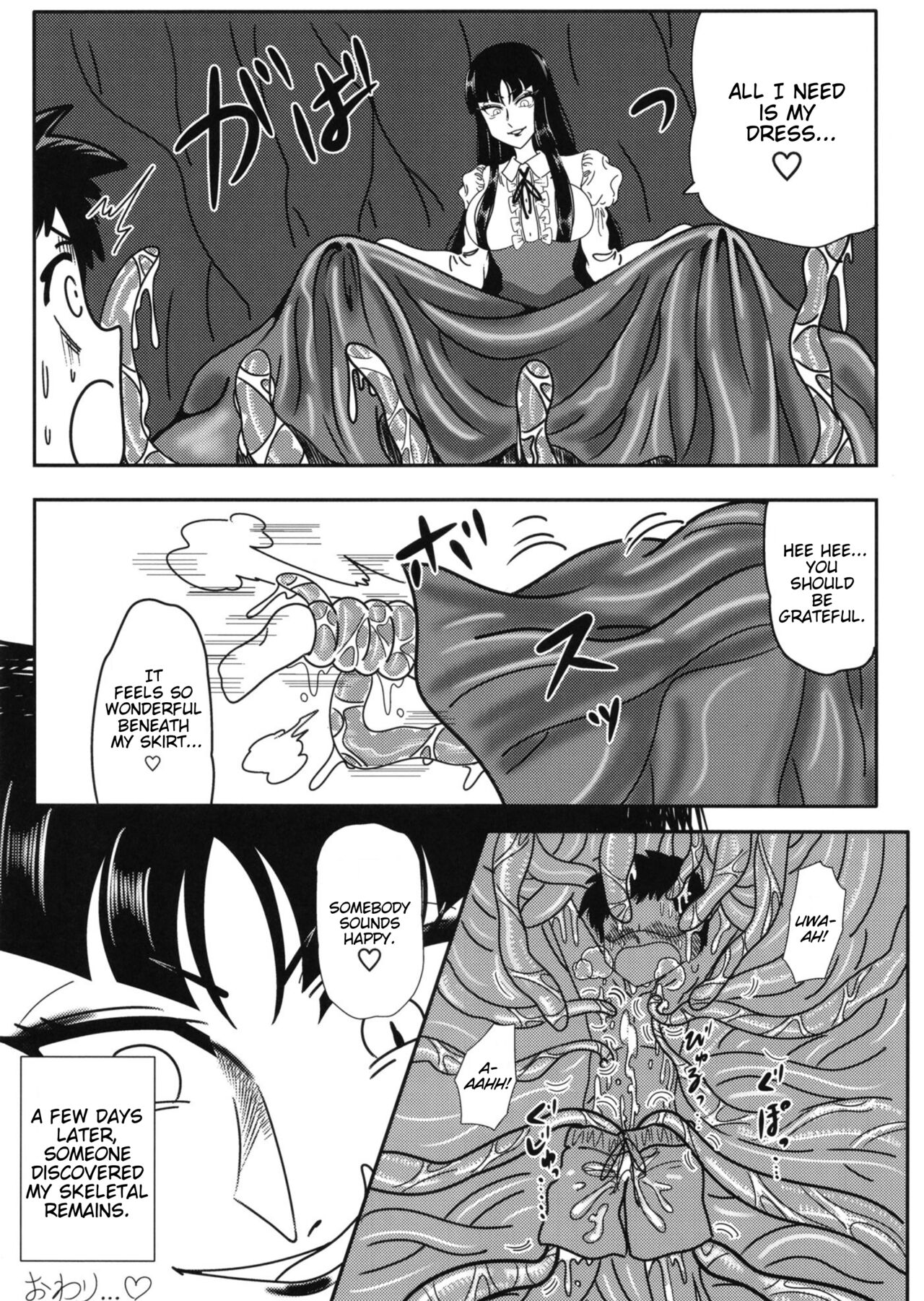 Pure Nomi One Hundred page 12 full