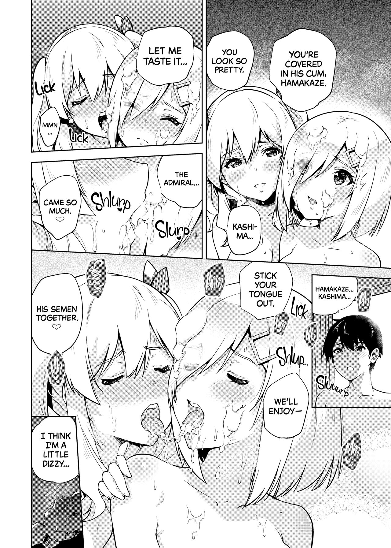 Hamakaze and Kashima in Hot Springs and Yukata page 11 full