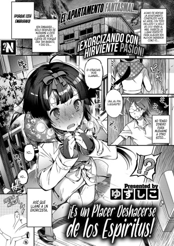 [Yuzushiko] Rei no Onayami Kokan de Kaiketsu! | ¡Es un Placer Deshacerse de los Espiritus! (COMIC ExE 09) [Spanish] [NekoCreme] [Digital] cover