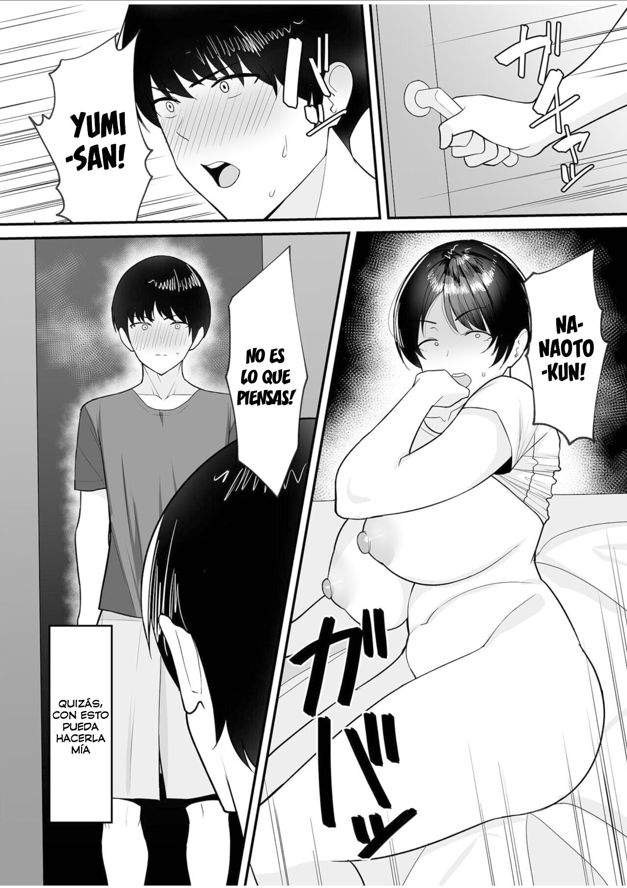 Gibo-san wa Boku no Mono 1 page 11 full