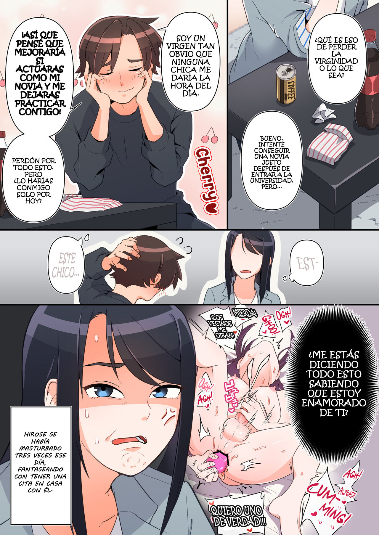 Omae no Doutei Sotsugyou ni Boku o Makikomuna page 3 full