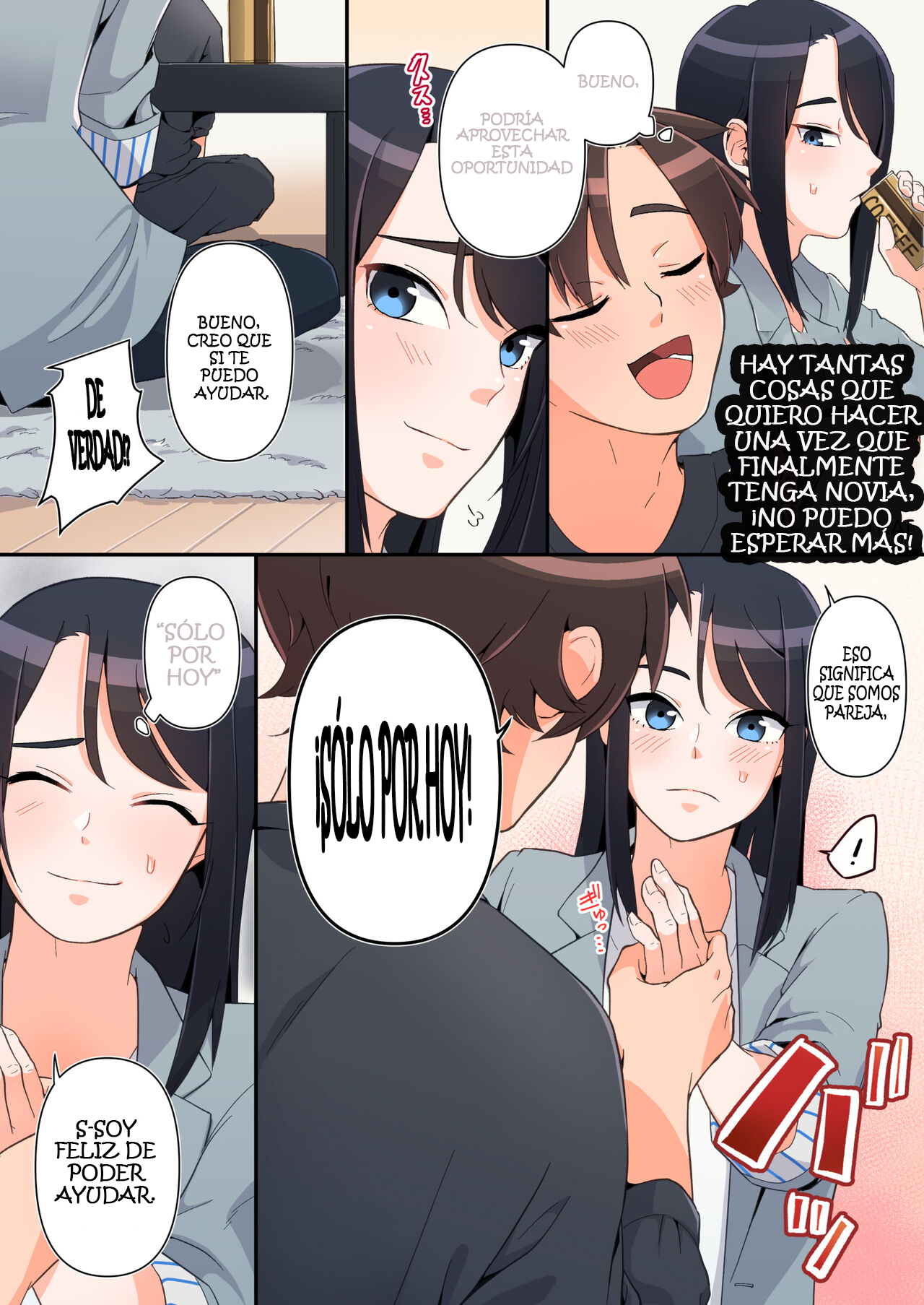 Omae no Doutei Sotsugyou ni Boku o Makikomuna page 4 full