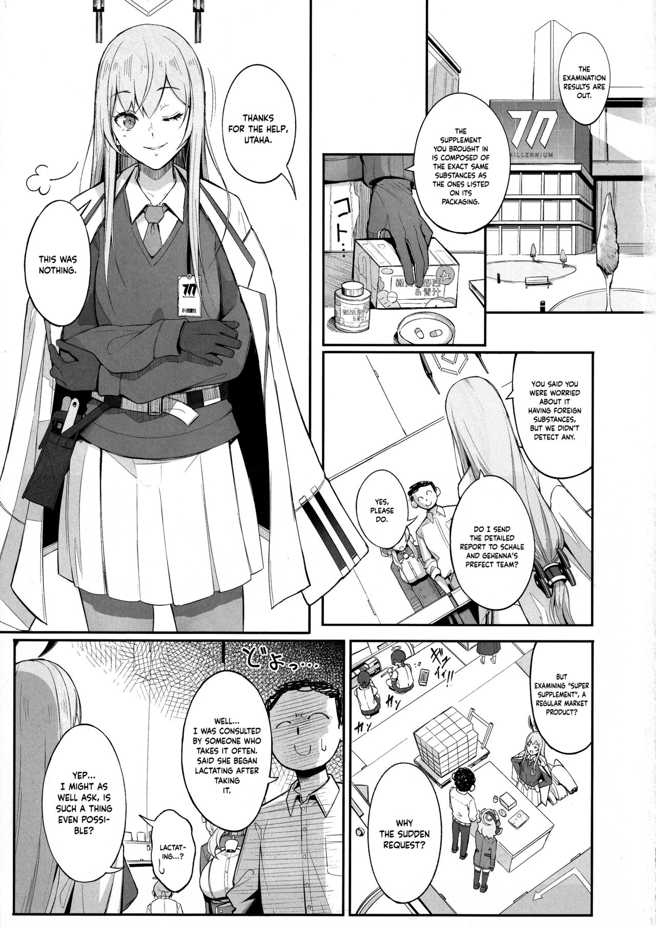 Gehenna no Meushi | The Cow of Gehenna page 2 full