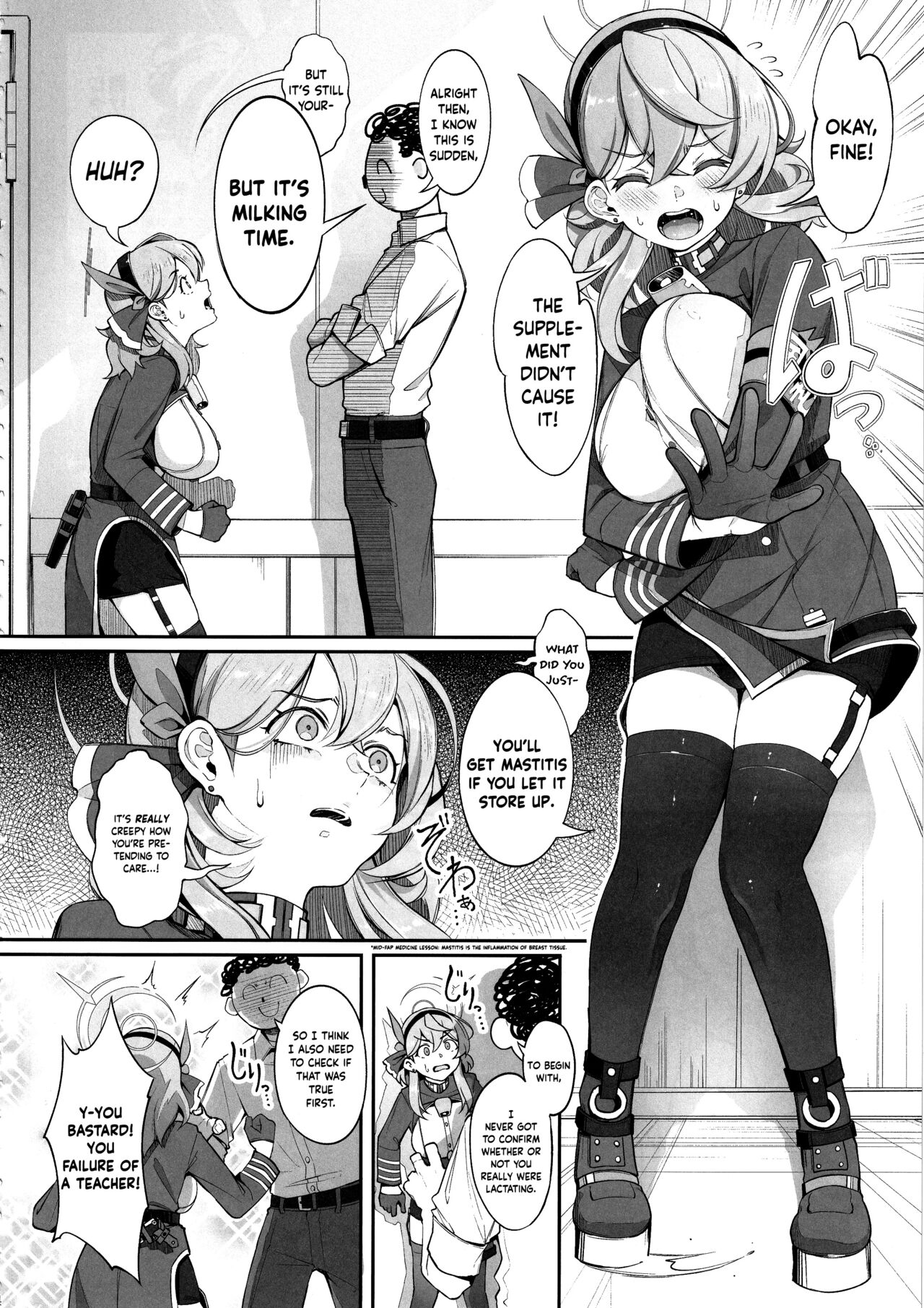 Gehenna no Meushi | The Cow of Gehenna page 5 full
