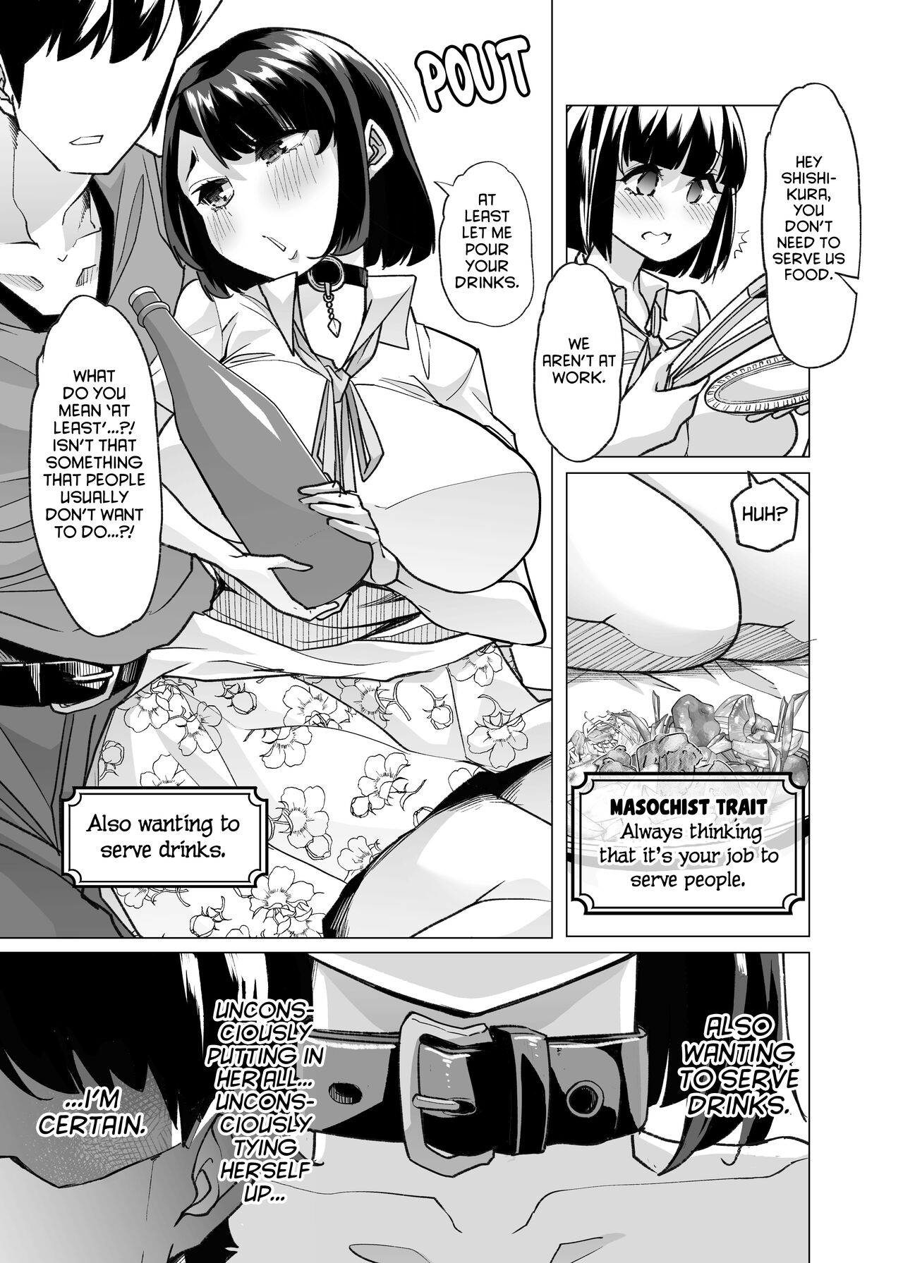 Yasei no Maso no Seitai Zukan page 12 full