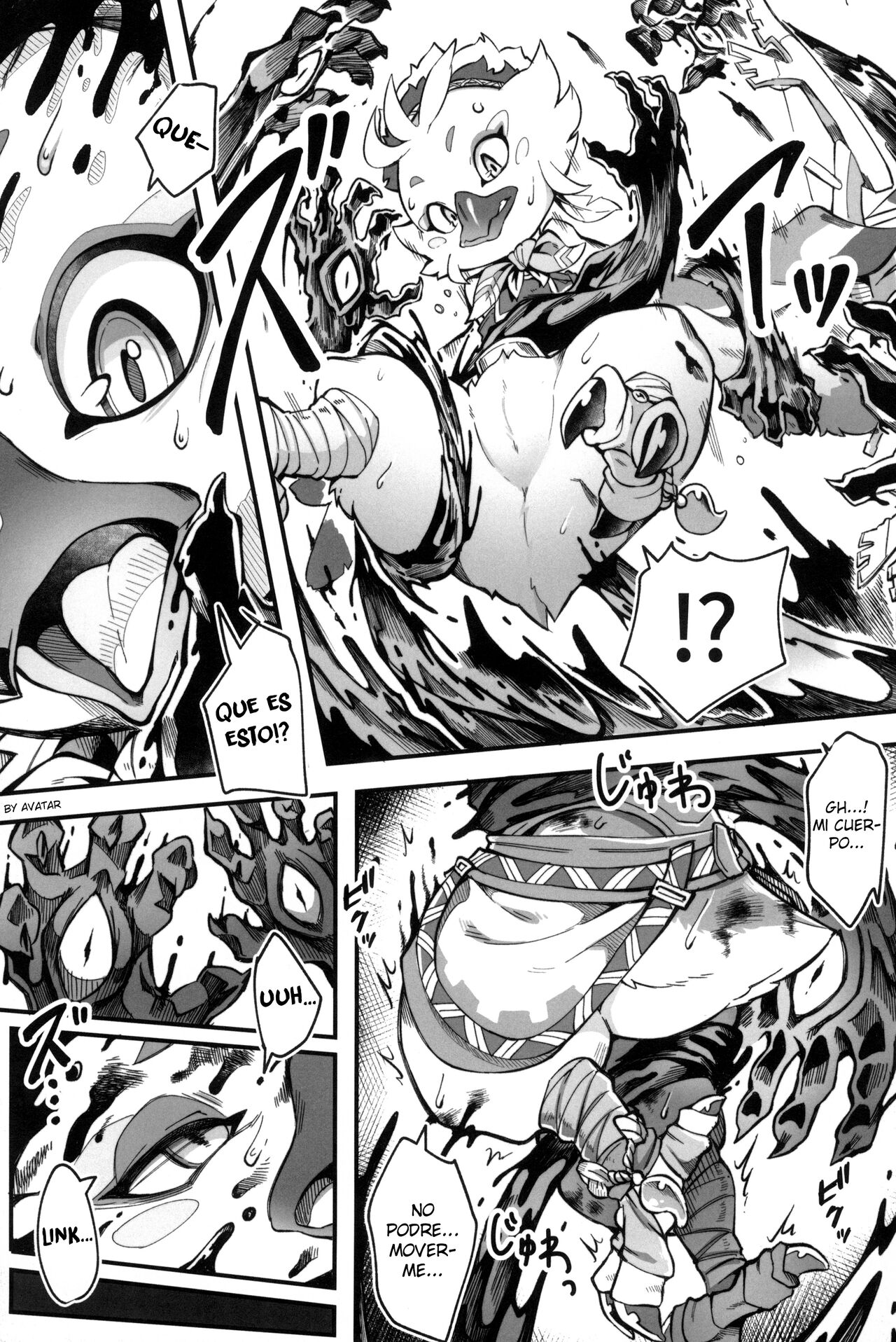 Bonjiri Confusion page 5 full
