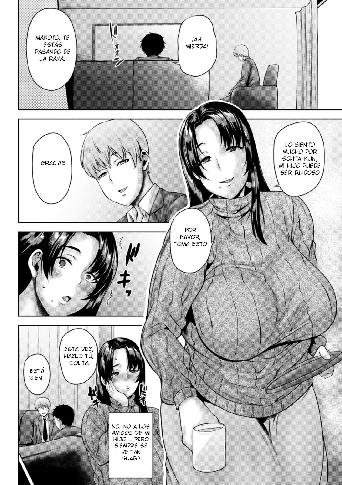 Hitodzuma Ochiteshi page 2 full