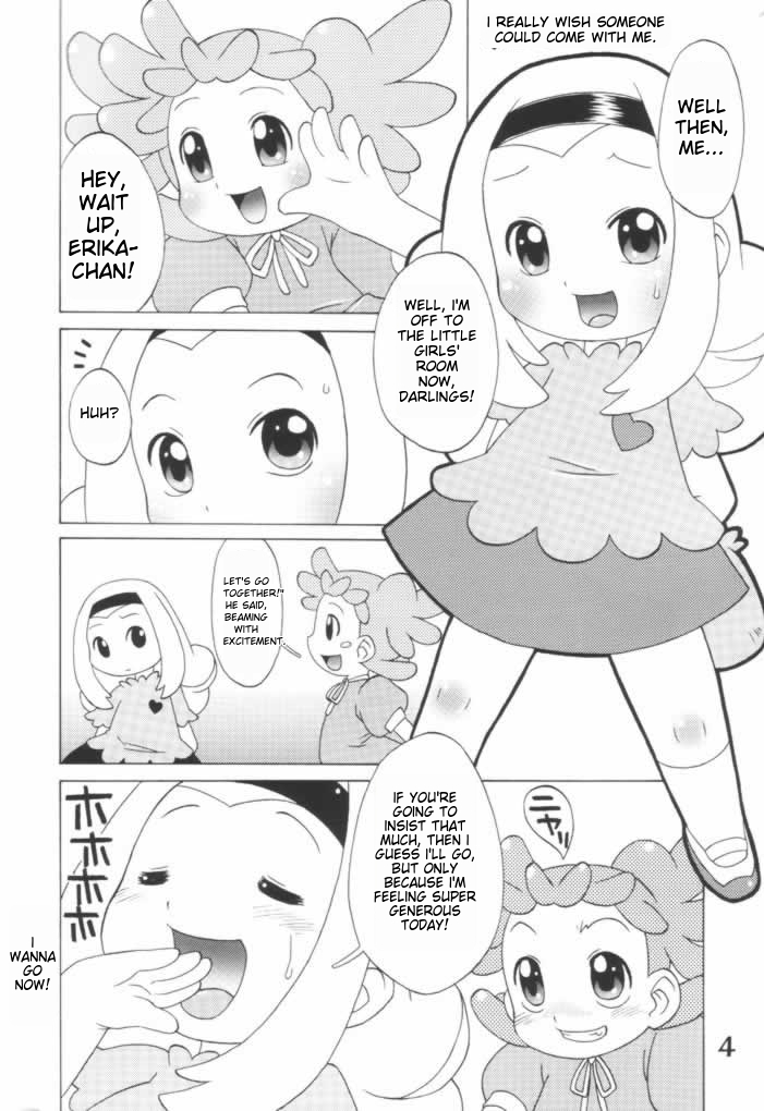 LOVE & POP page 3 full