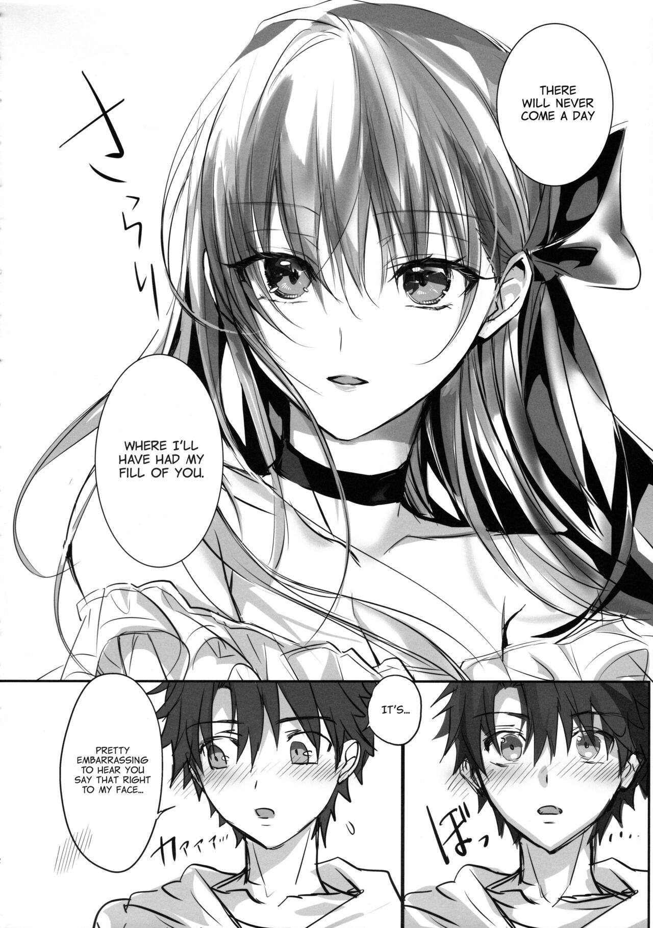 DDDD page 11 full