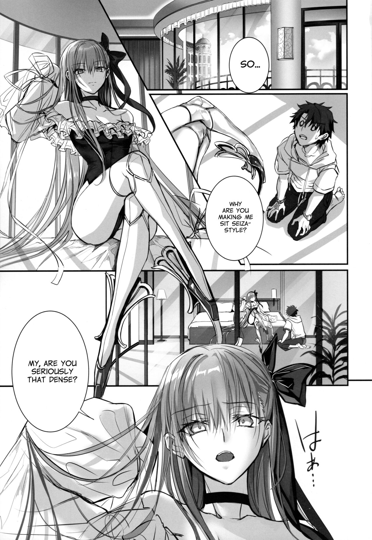 DDDD page 2 full