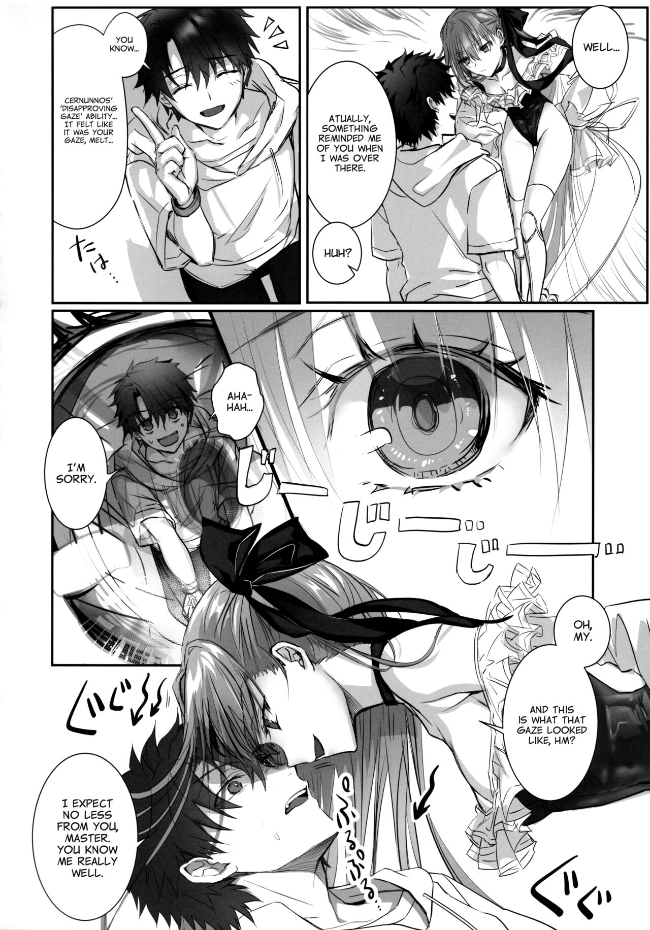 DDDD page 7 full
