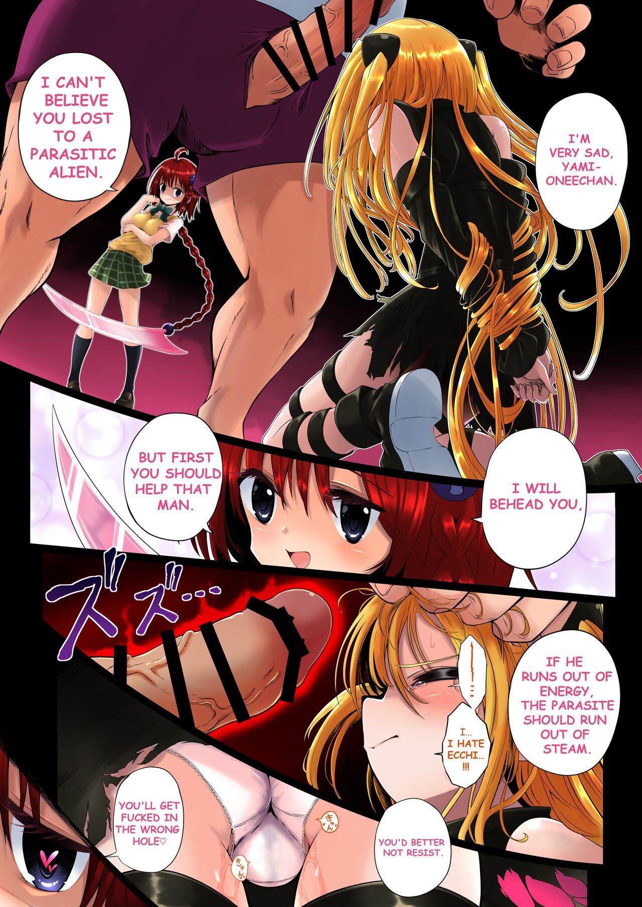 golden darkness brain fuck sentence page 6 full