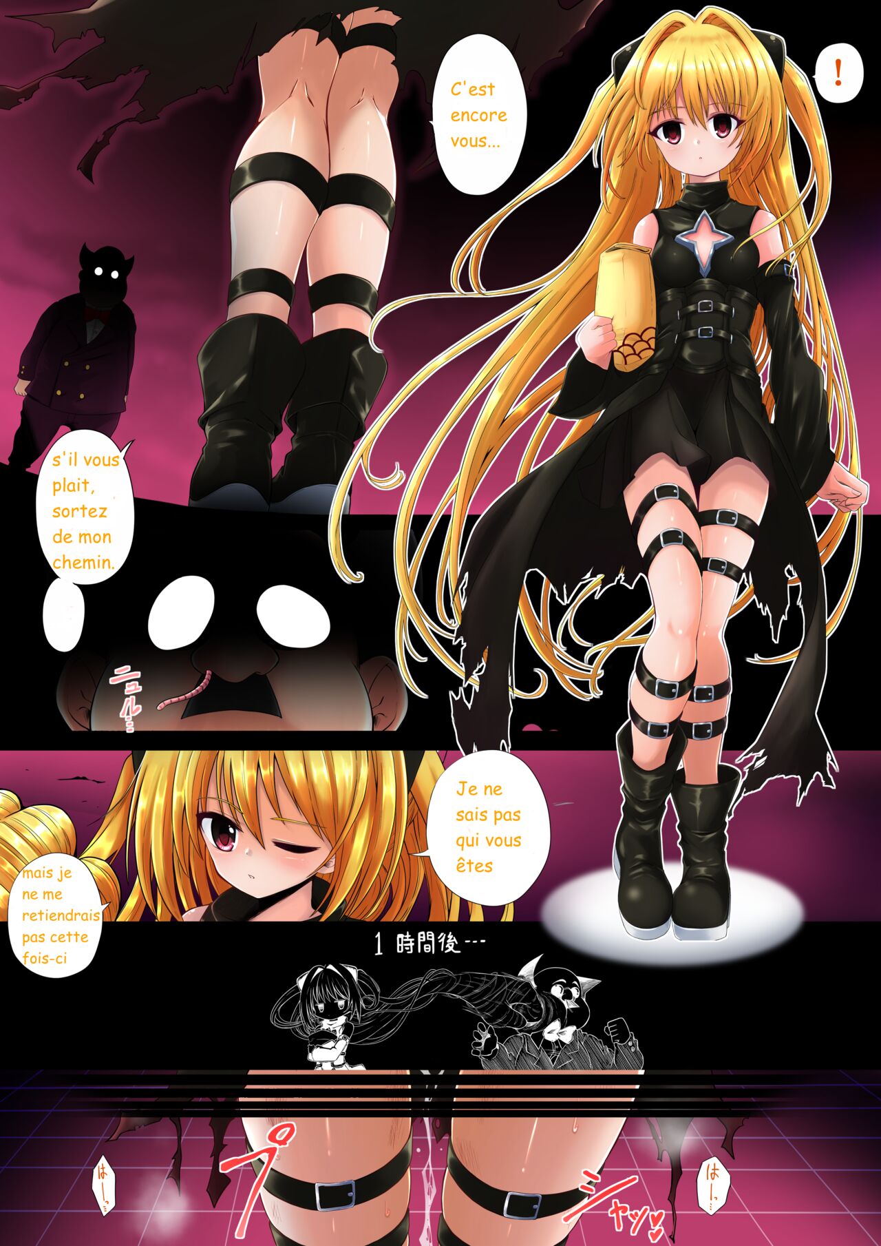 golden darkness brain fuck sentence page 9 full