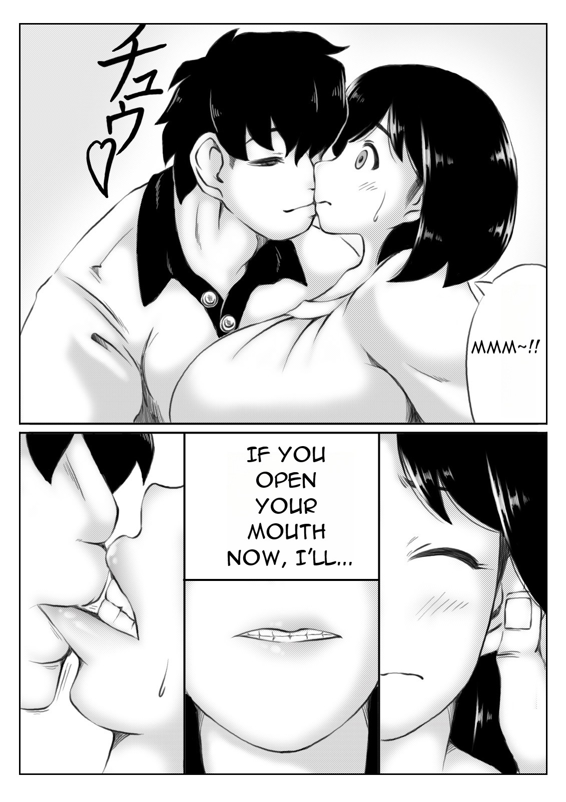 Kaa-san no Pantsu kara Hajimaru Kinshinsoukan page 8 full