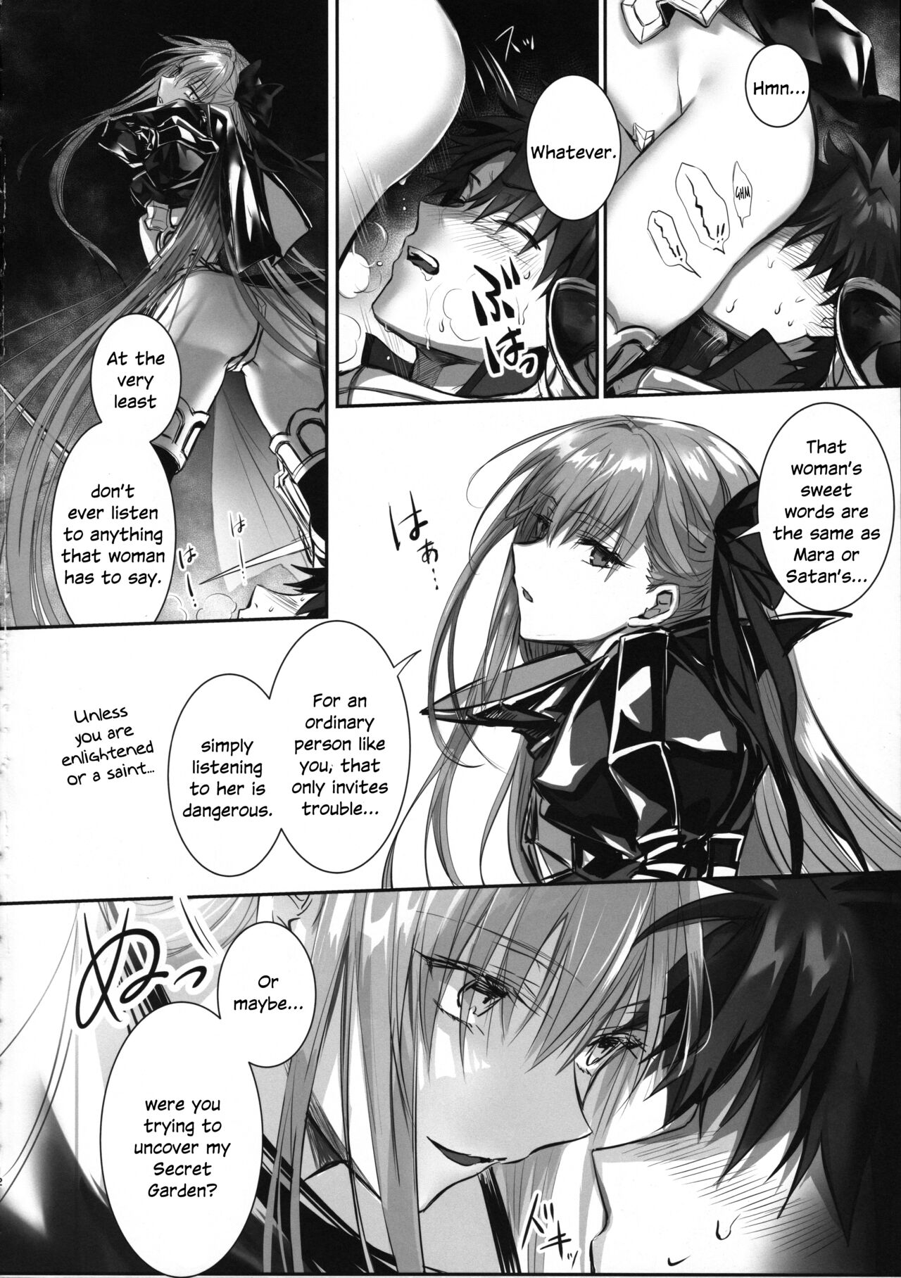 the innermoSt of the Girl page 11 full