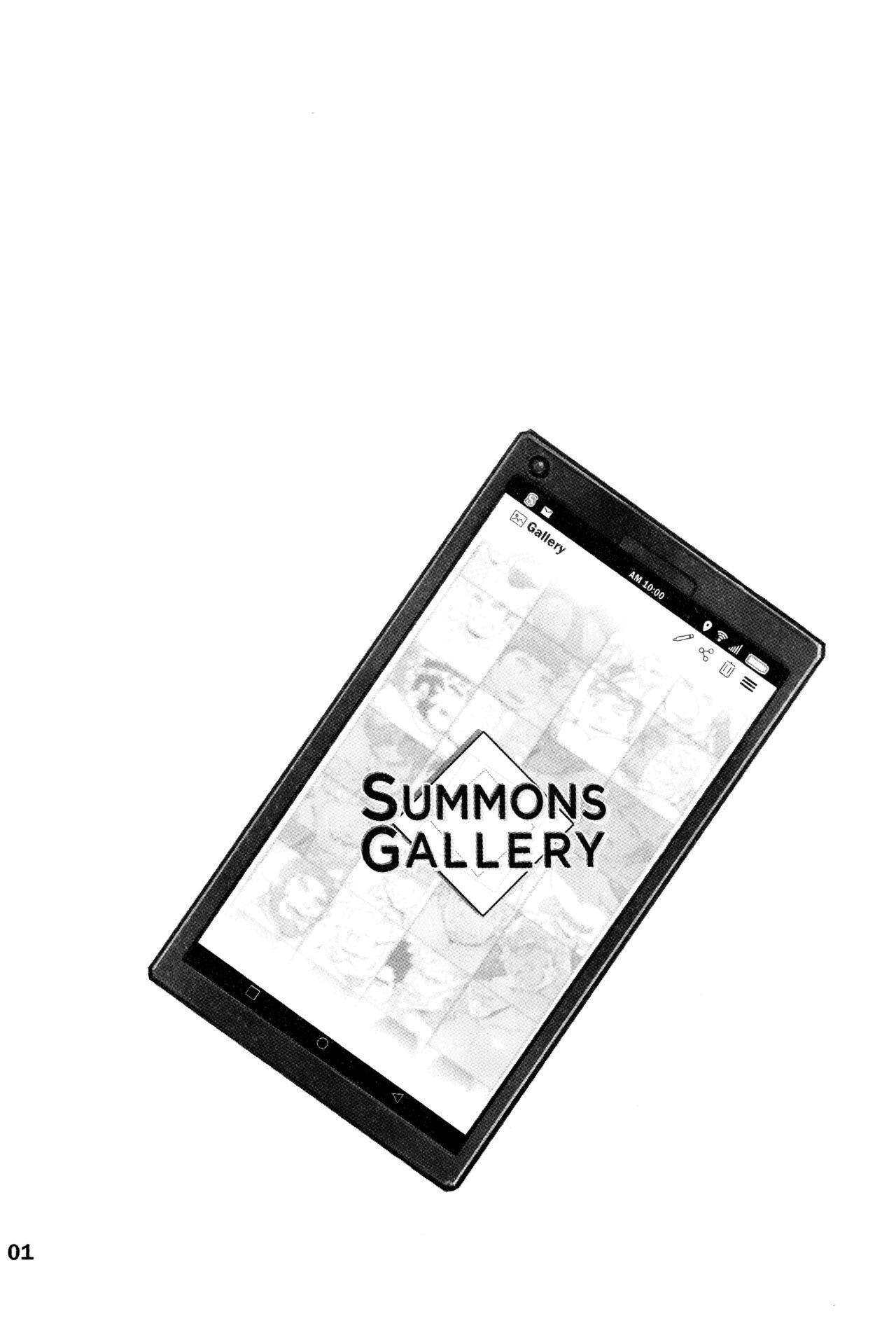 SUMMONS GALLERY | 서먼스 갤러리 page 3 full