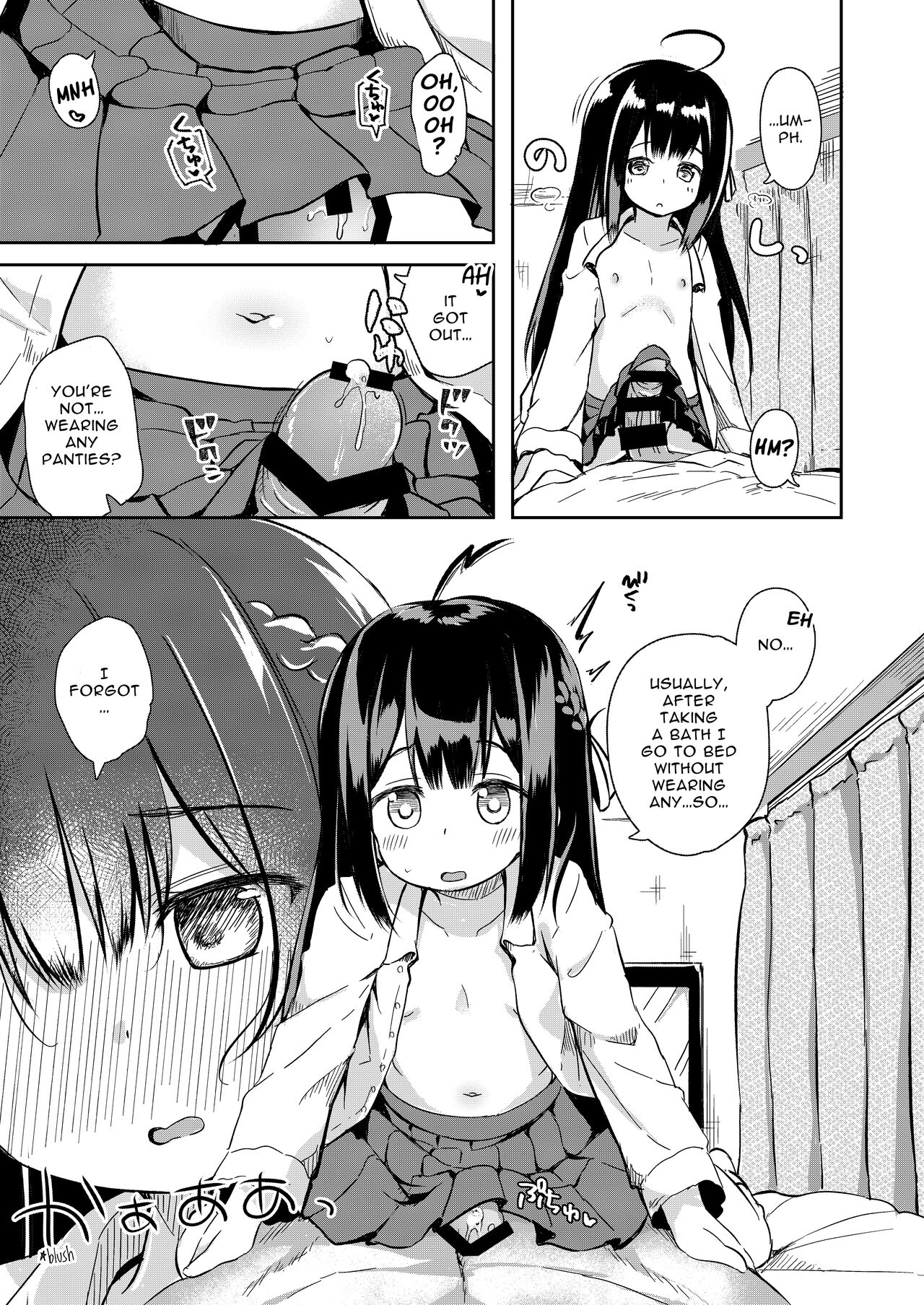 Osanpo Shiyou! Kanade Hen | Let's Take A Walk! ~Kanade Edition~ page 10 full