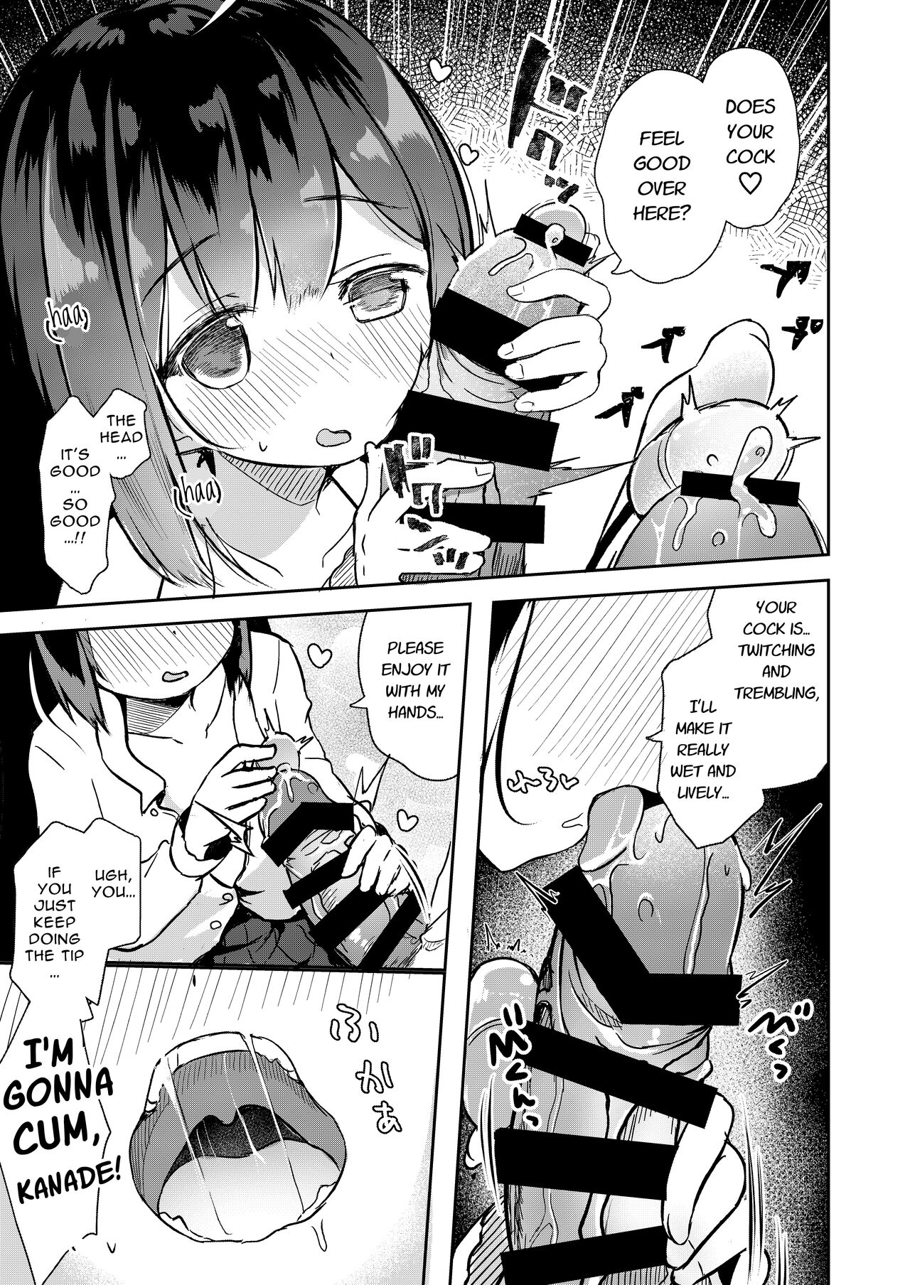 Osanpo Shiyou! Kanade Hen | Let's Take A Walk! ~Kanade Edition~ page 8 full