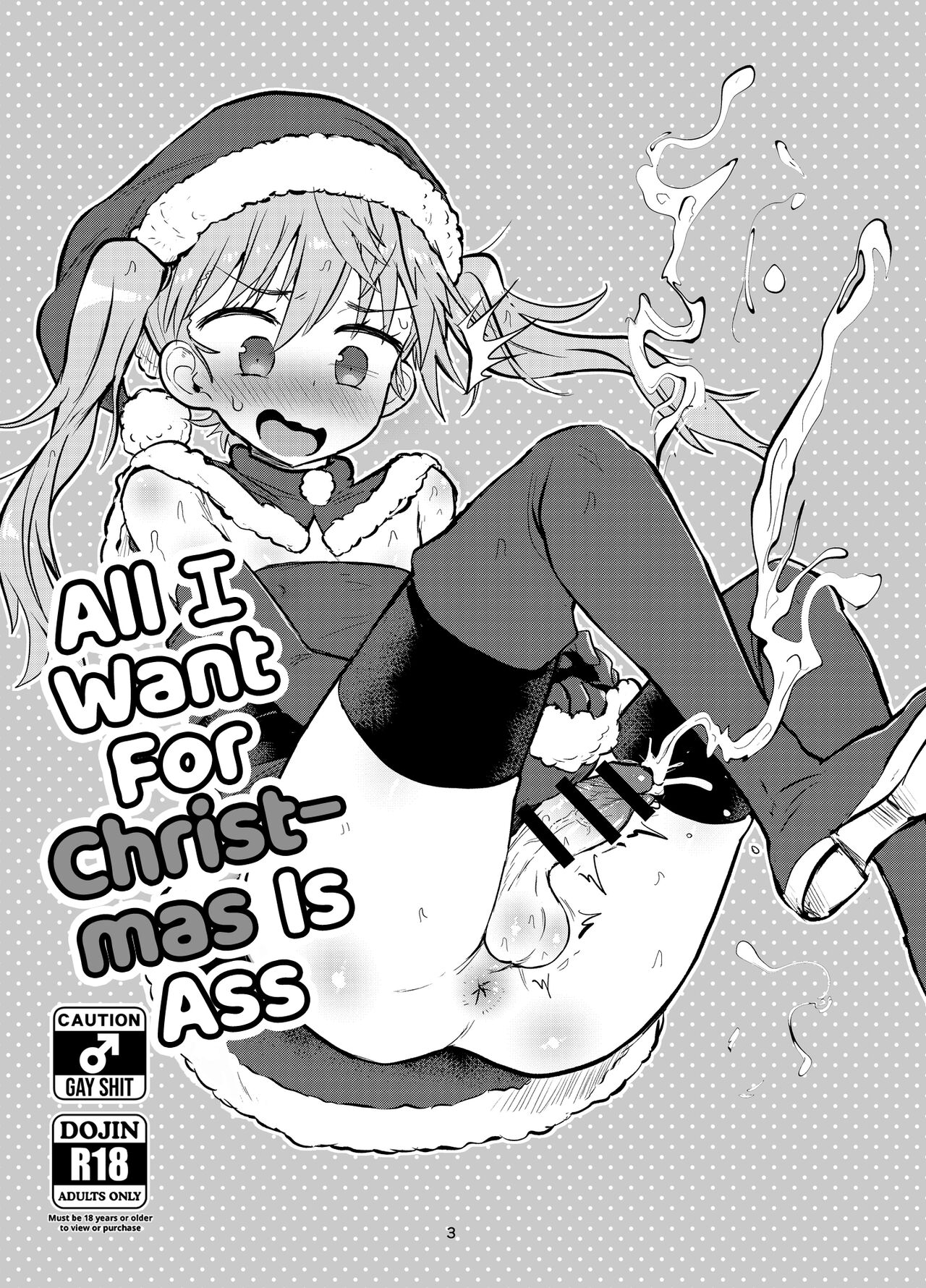 Santa-kun no White Christmas | All I Want For Christmas Is Ass page 2 full