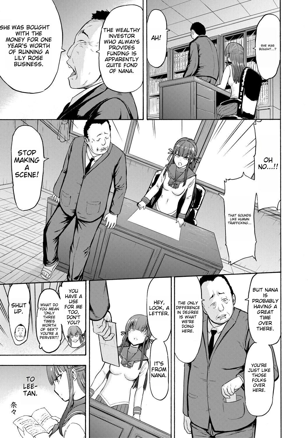 Yami Seito Kaichou Chapter 6 | Dark Side Student Council President Chapter 6 page 3 full