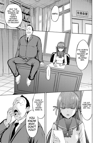 [Hakaba] Yami Seito Kaichou Chapter 6 | Dark Side Student Council President Chapter 6 cover