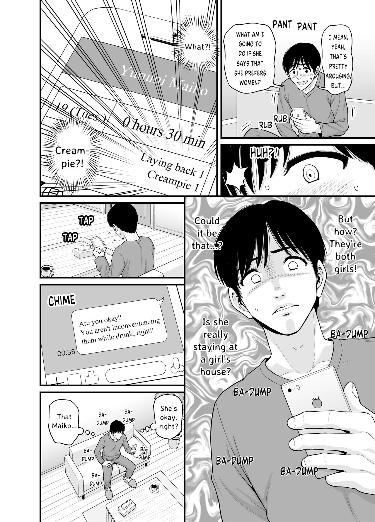Mimamori Moto Bitch page 11 full