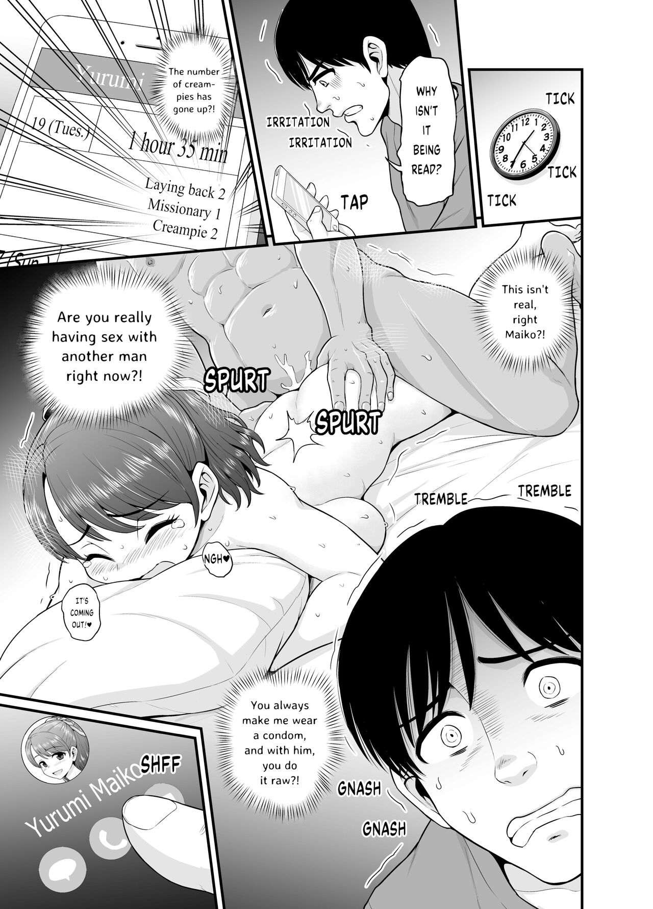 Mimamori Moto Bitch page 12 full