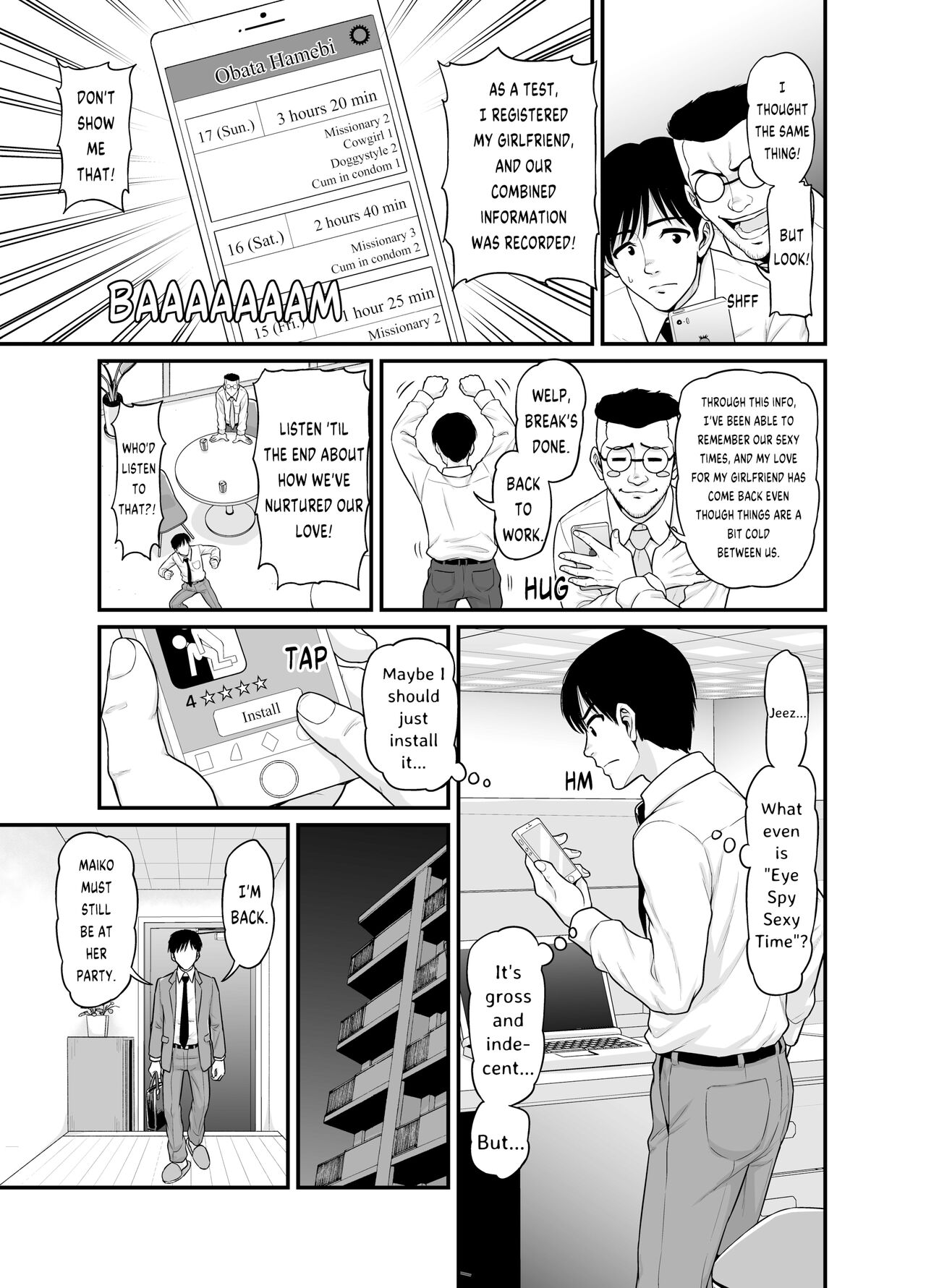 Mimamori Moto Bitch page 6 full