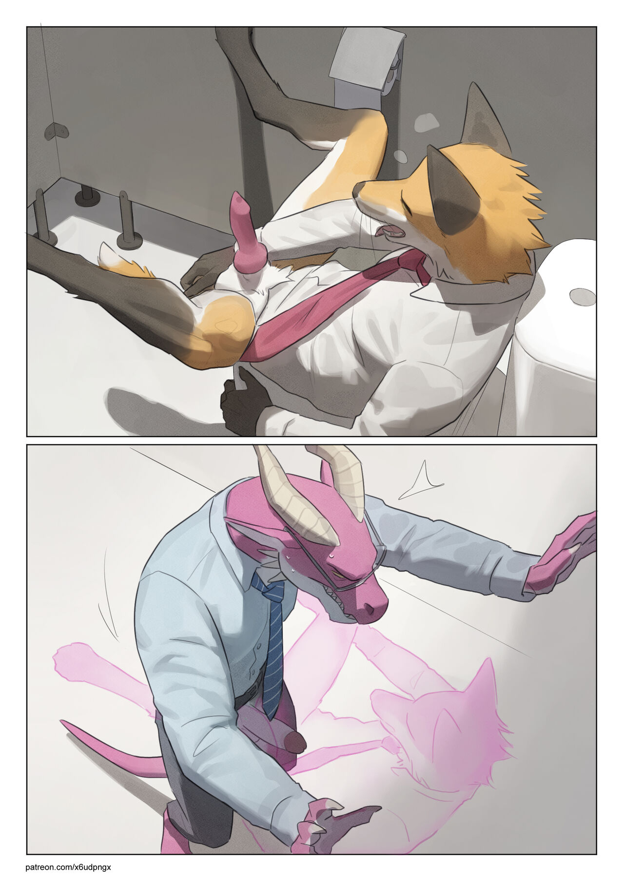 Voodoo Dildo page 11 full