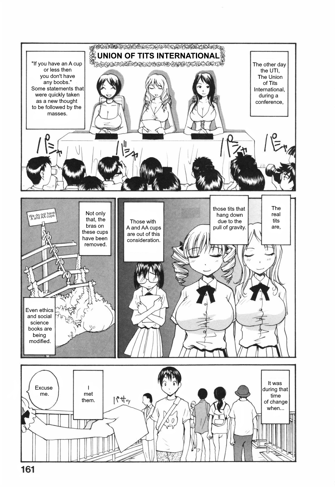 Big Breasts Flat Theory page 1 full