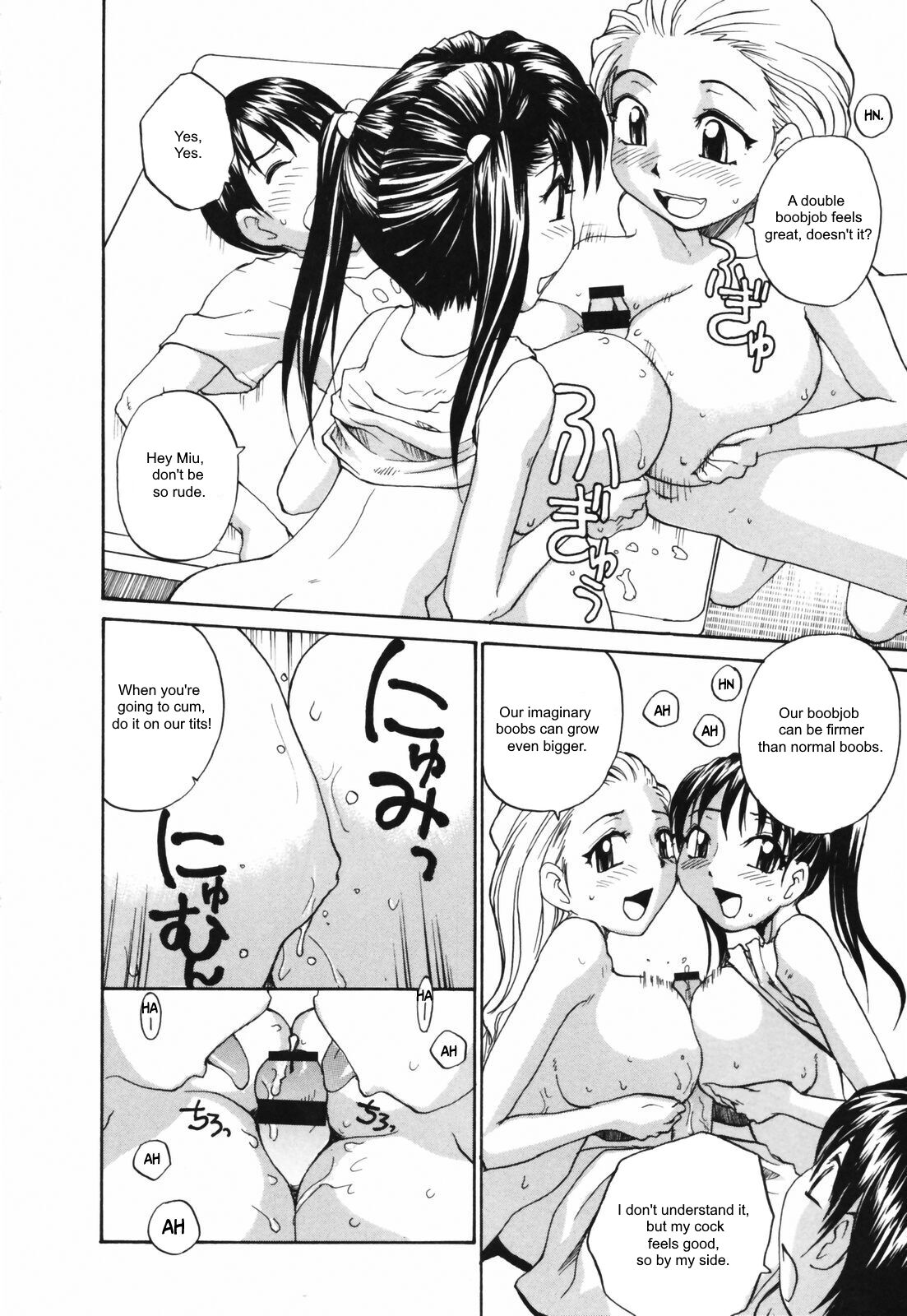 Big Breasts Flat Theory page 12 full